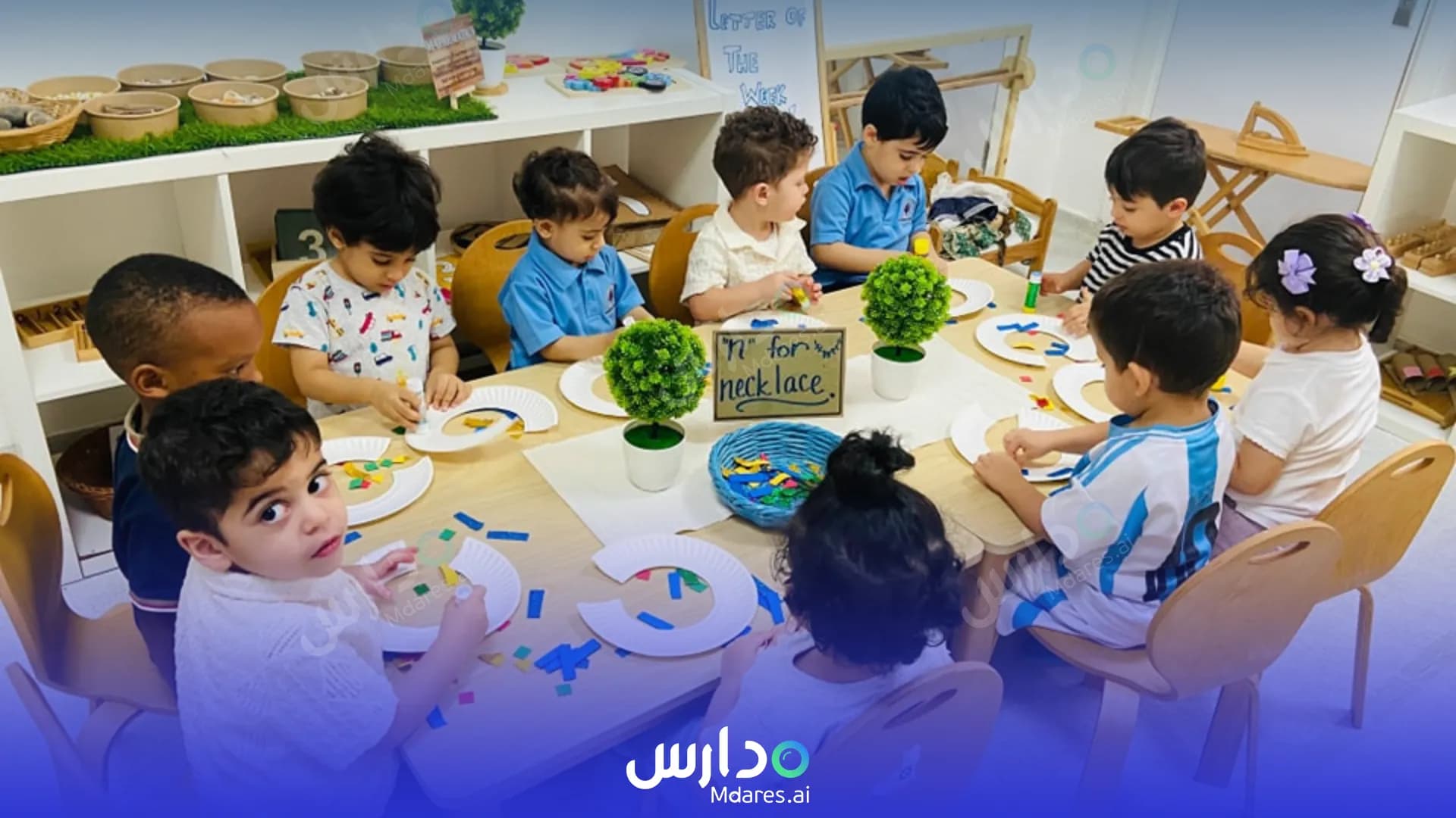 عنوان حضانة مونتسوري الكندية الشارقة