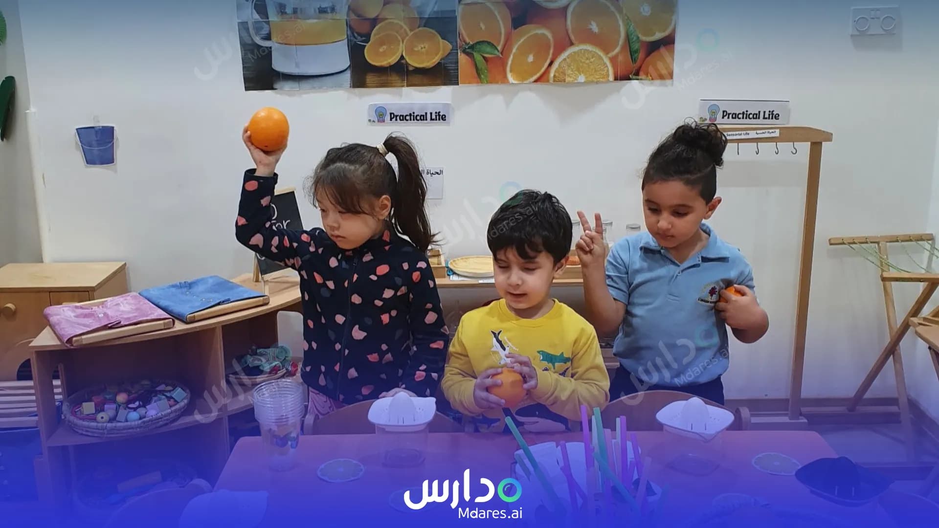 مواعيد حضانة مونتسوري الكندية الشارقة