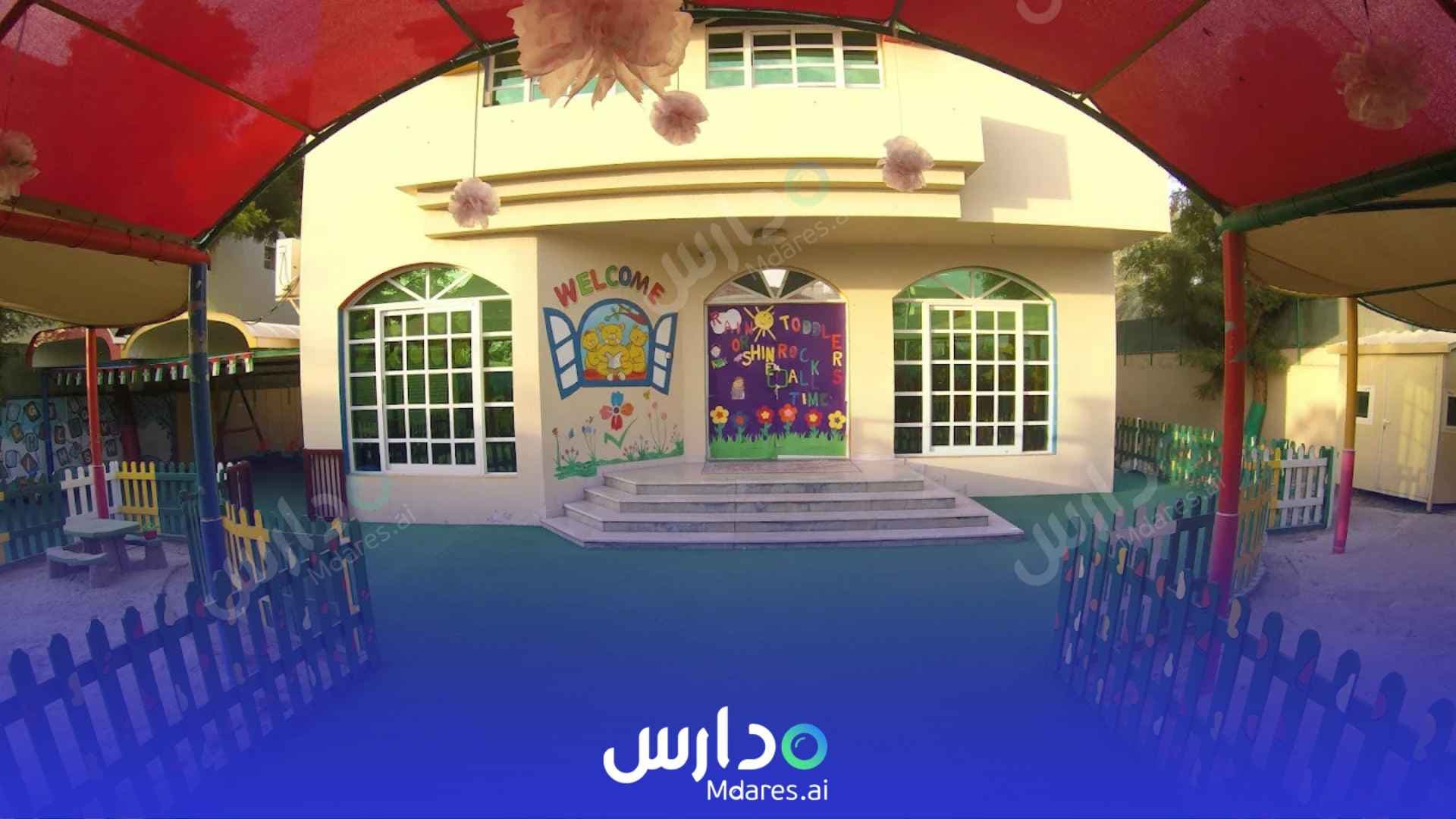 موقع Al Marah & Al Leab Nursery sharjah Sharjah