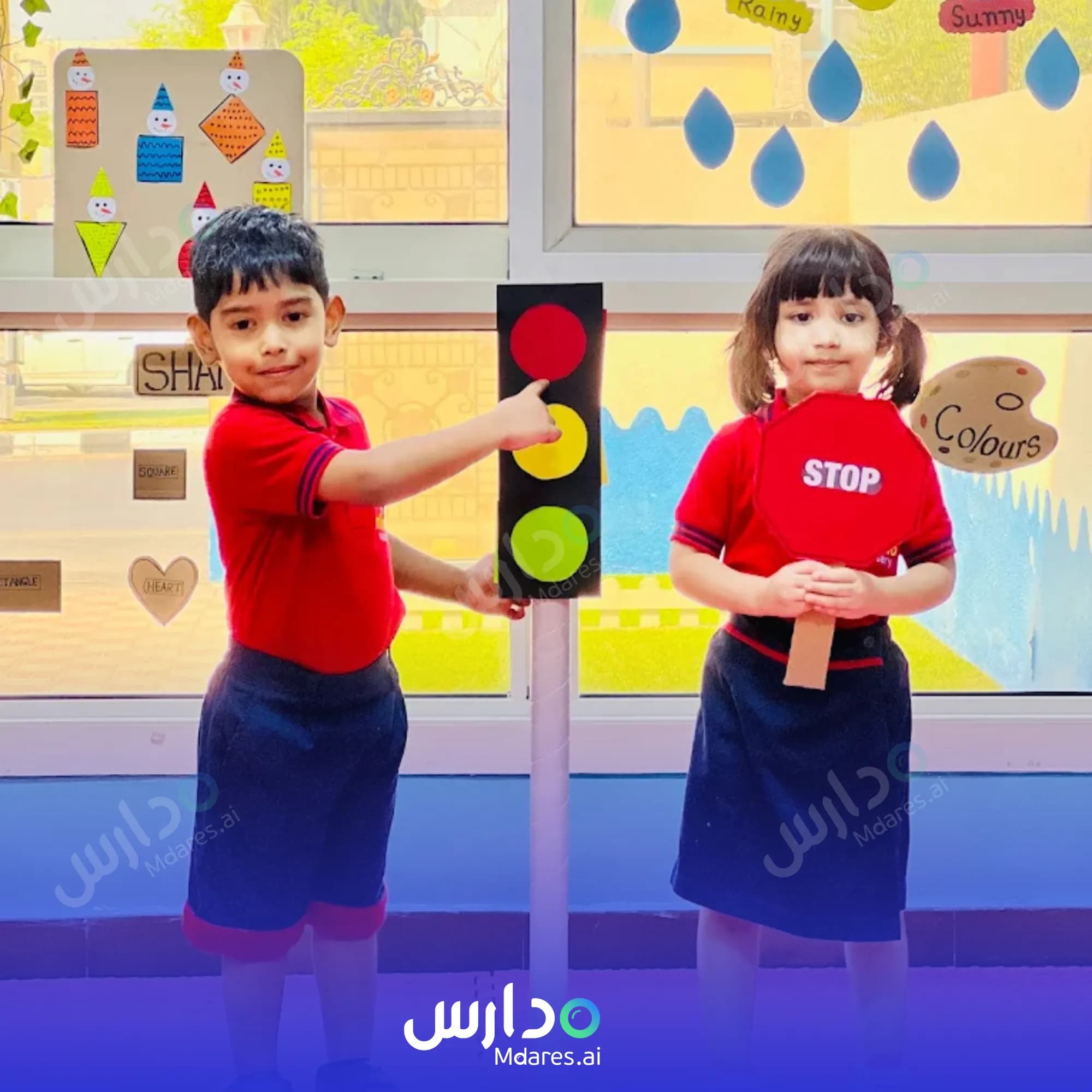 منهج حضانة ميلانو الشارقة
