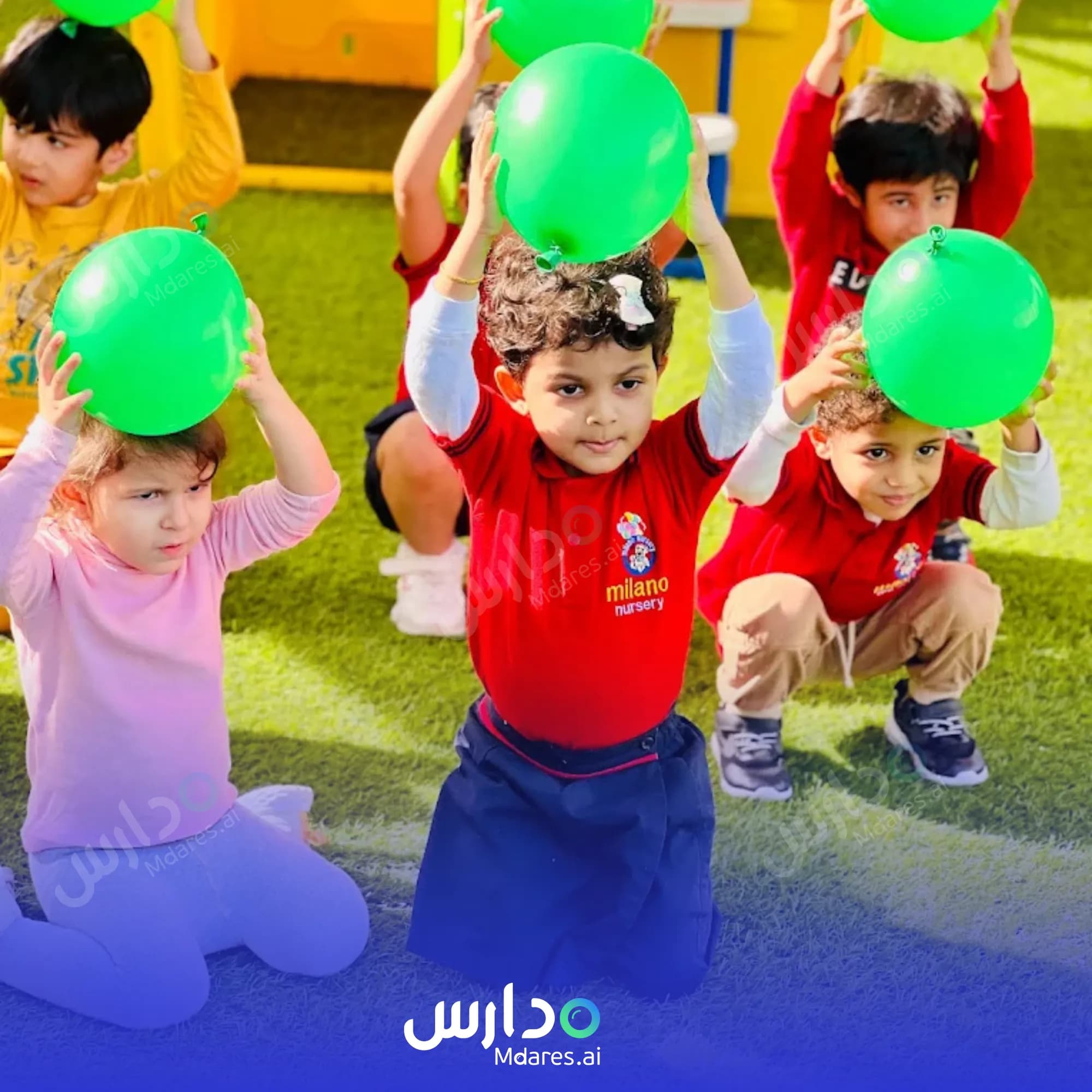 مواعيد حضانة ميلانو الشارقة