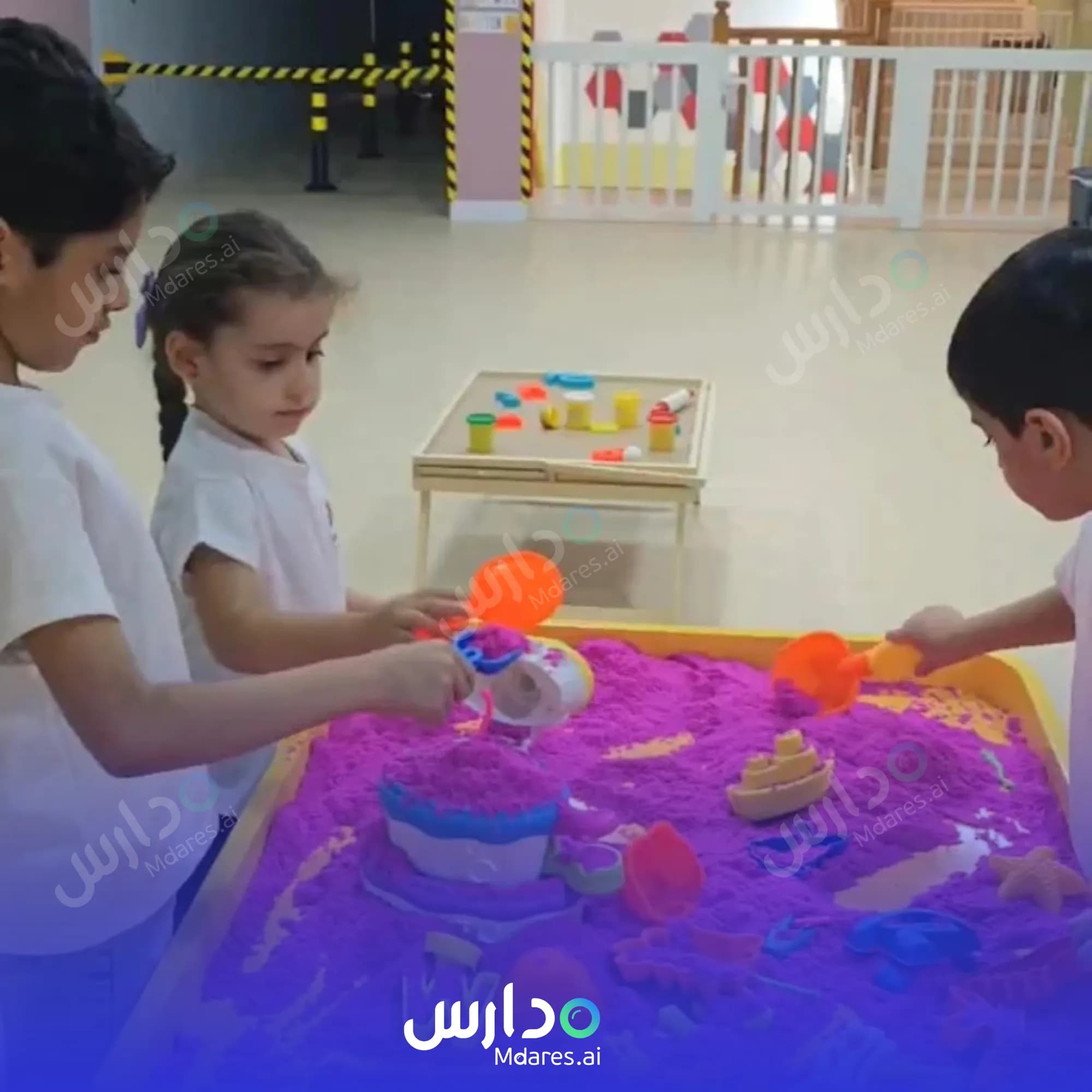 مواعيد We Are Kids Nursery Sharjah
