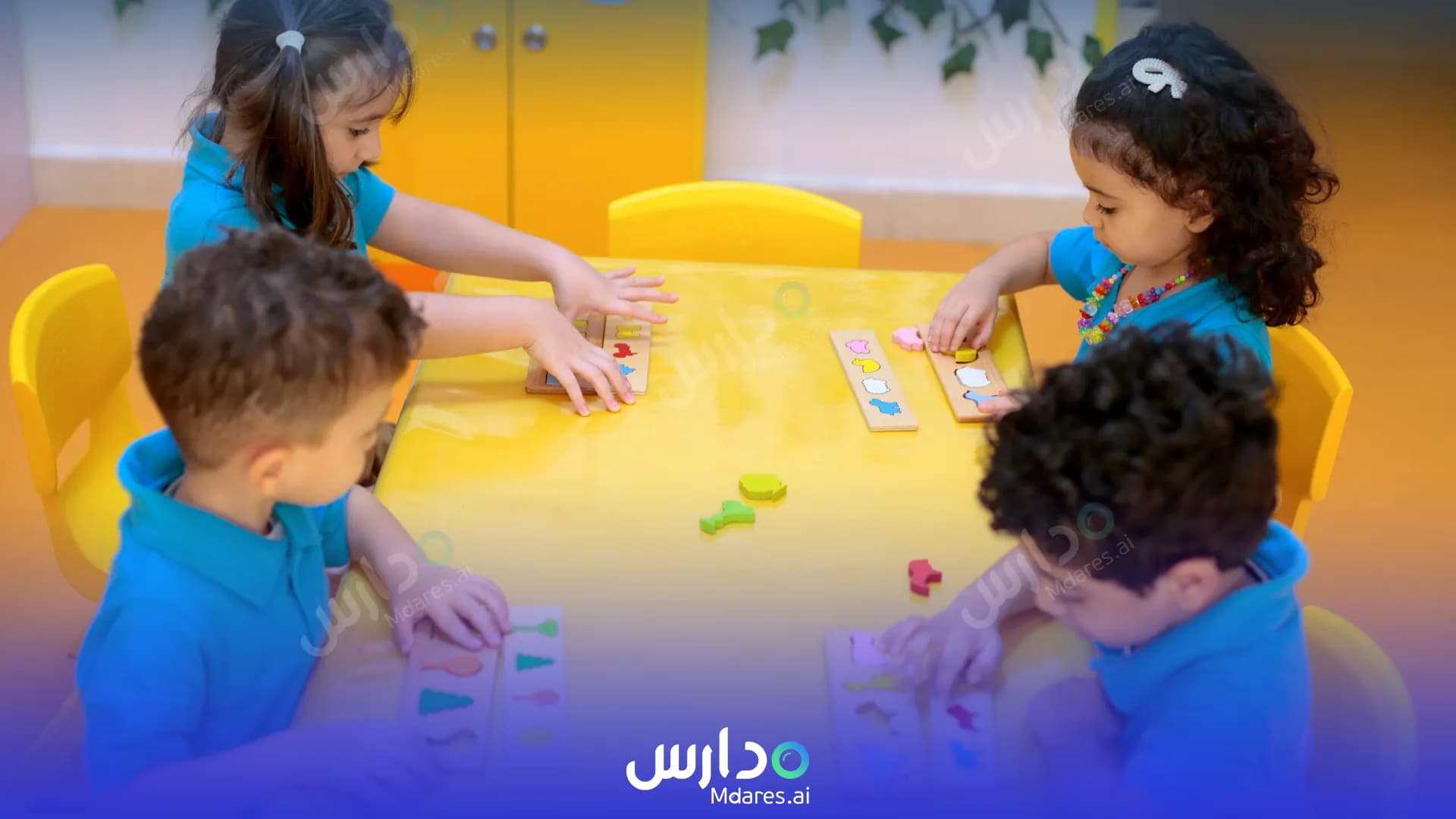 مواعيد New Castle Nursery Sharjah