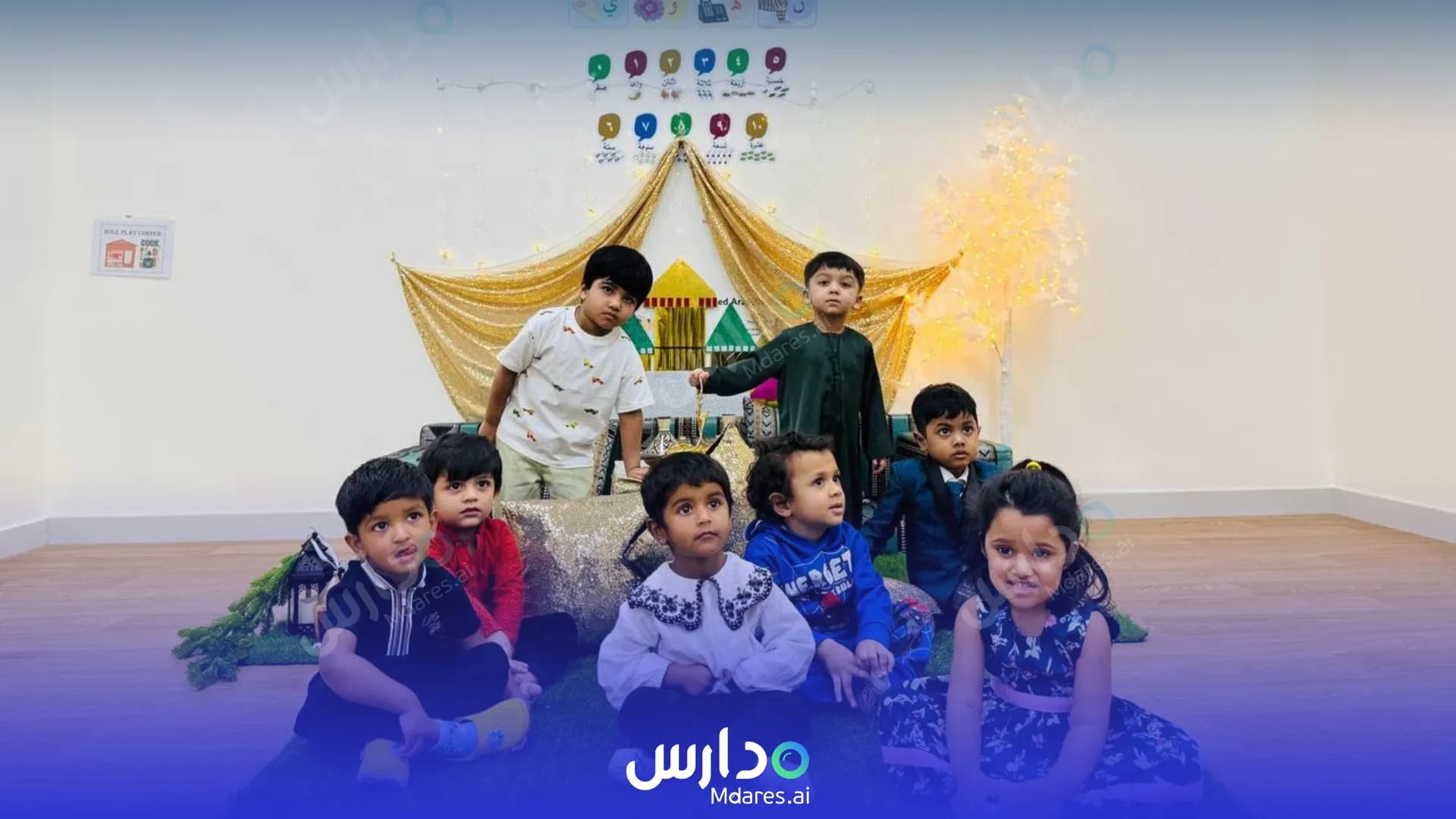 رسوم Colours Castle Nursery Sharjah