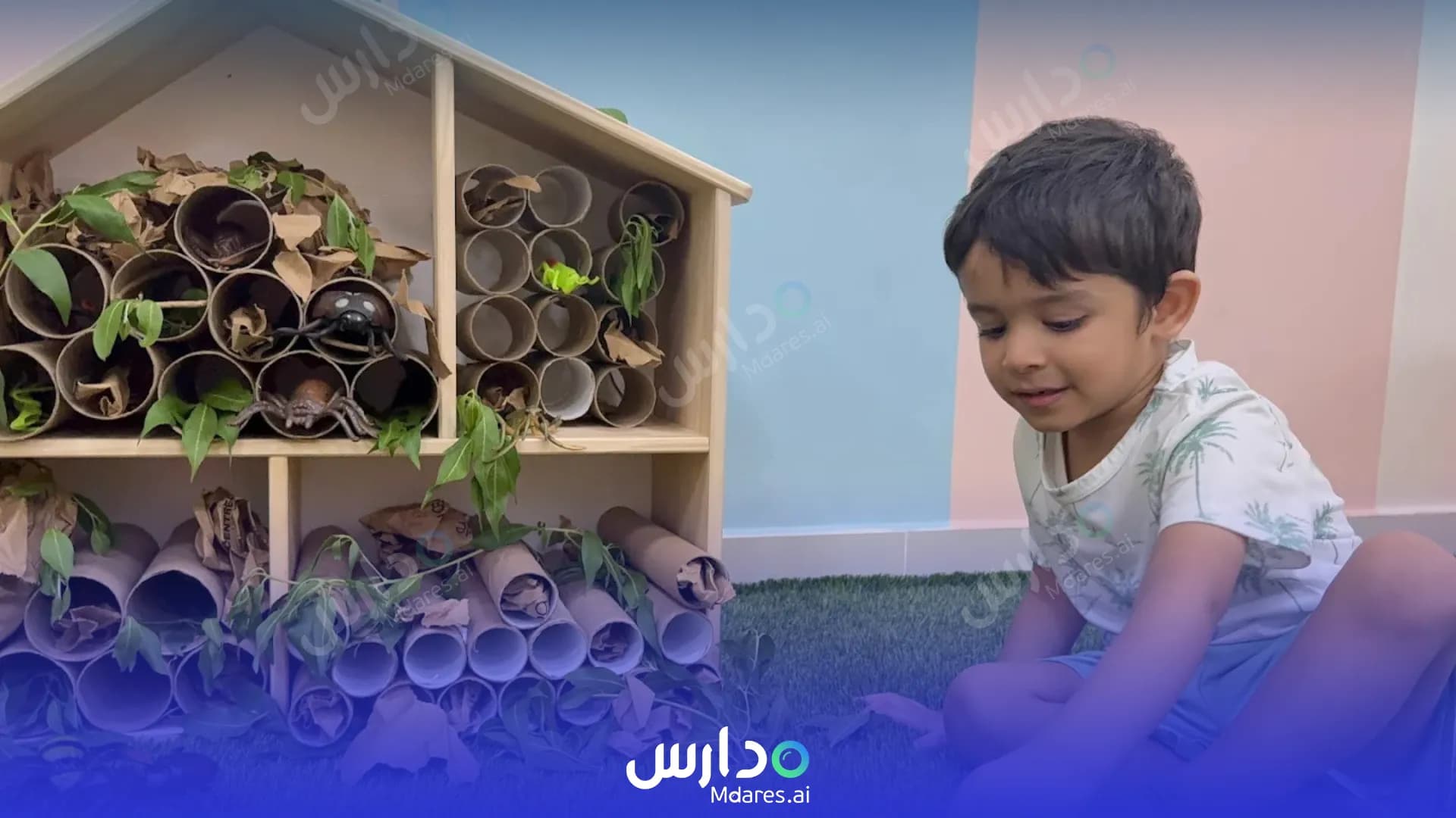 عنوان Colours Castle Nursery Sharjah