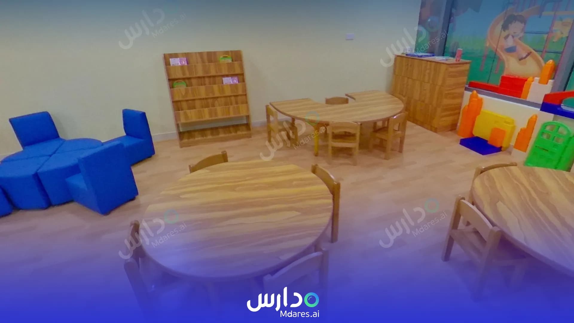 عنوان Daffodils Nursery Sharjah