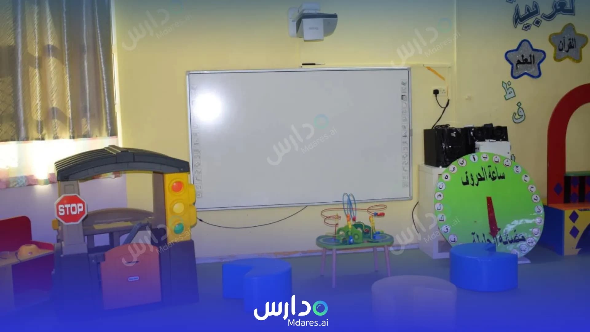مواعيد Al Jalila Nursery Fujairah