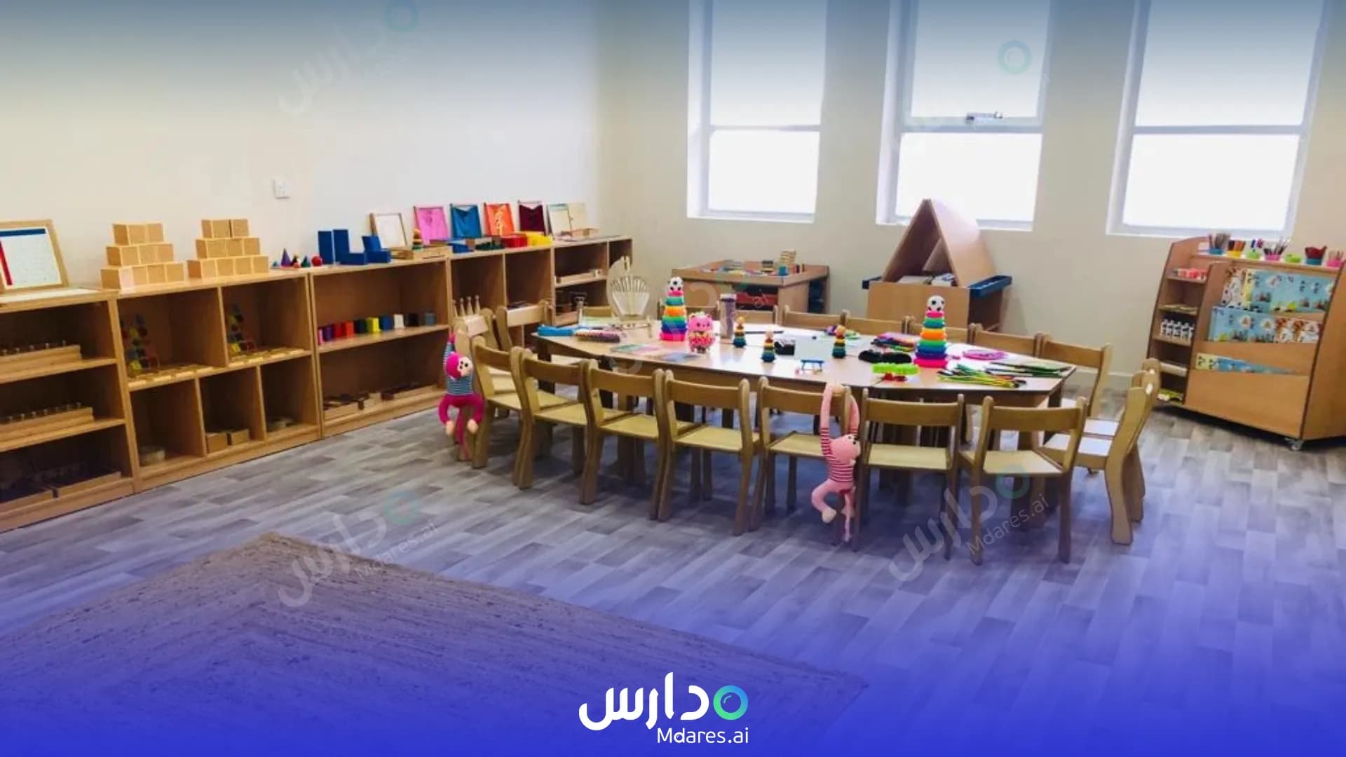 رسوم Al Jalila Nursery Fujairah