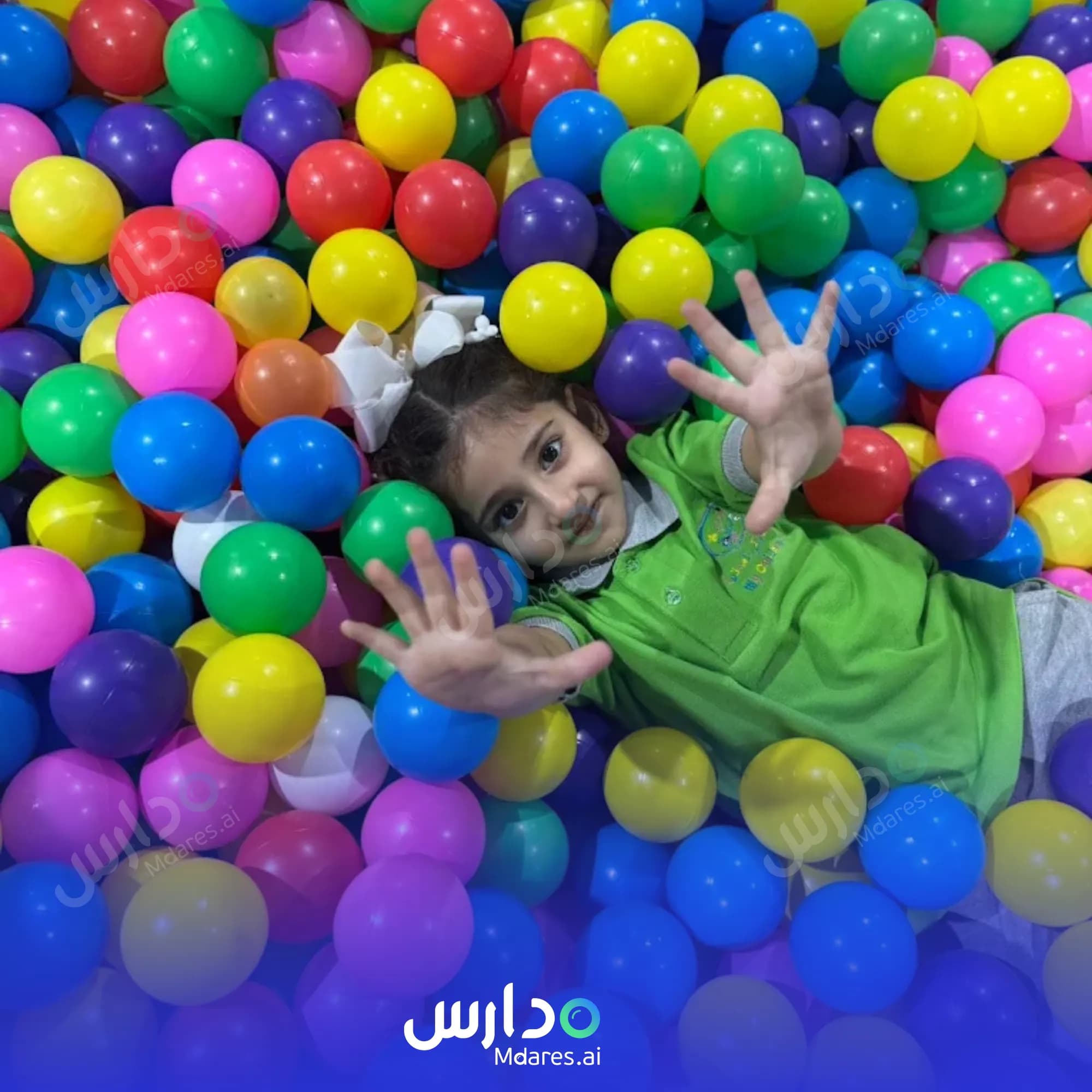 عنوان My Childhood Fun Nursery Fujairah