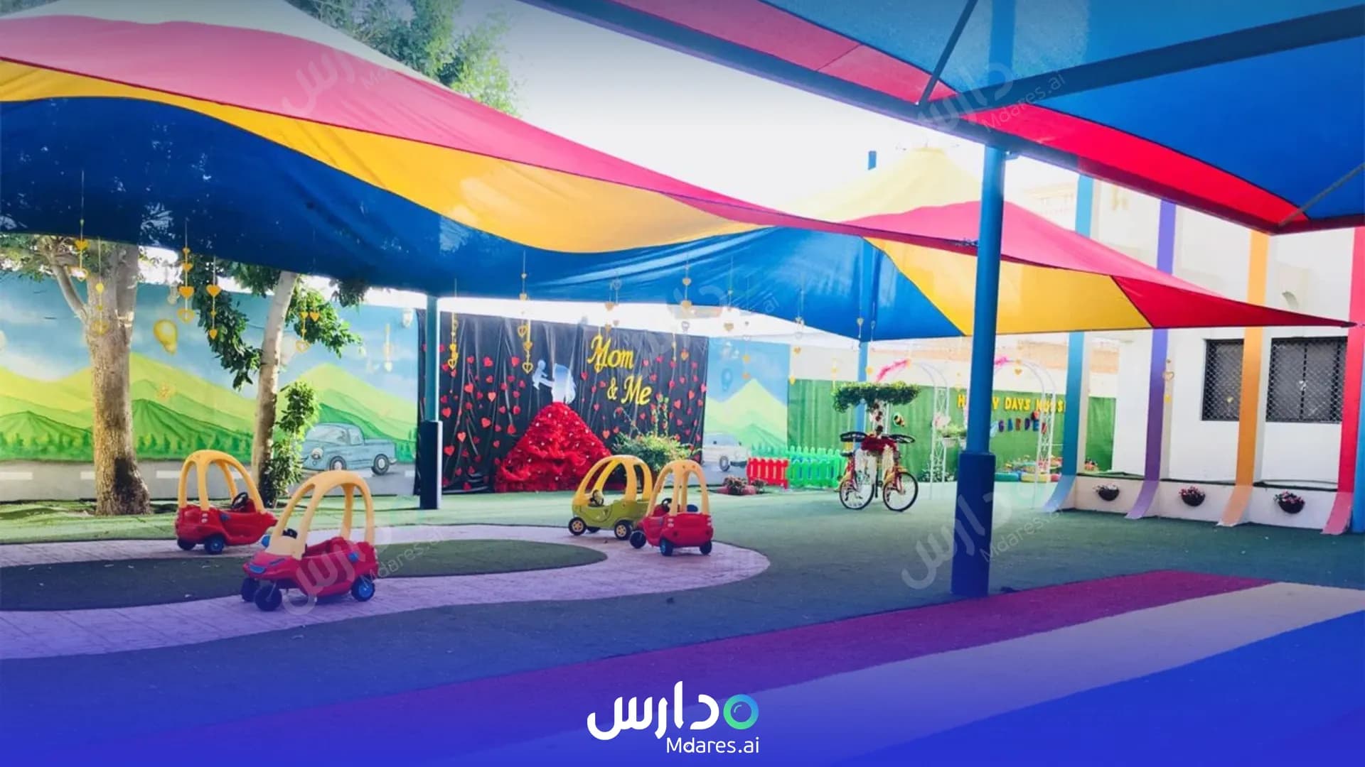 عنوان Happy Days Nursery Fujairah Fujairah