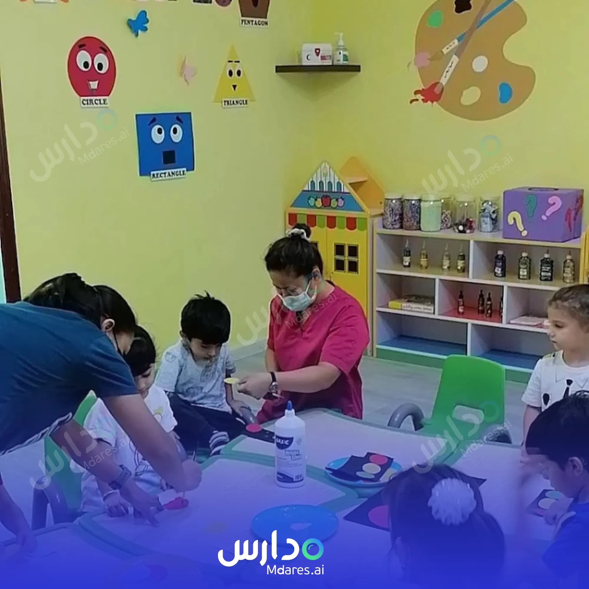 عنوان Mryana Nursery Fujairah