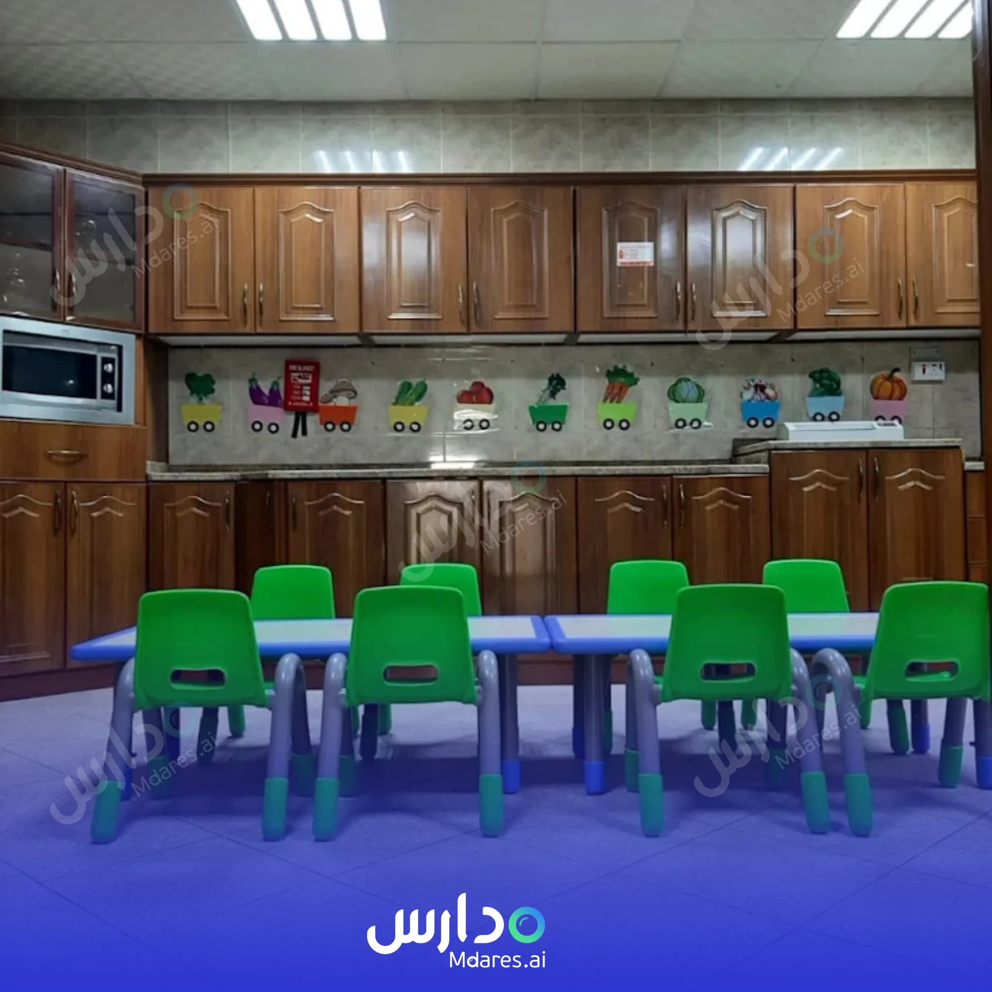 مواعيد Mryana Nursery Fujairah