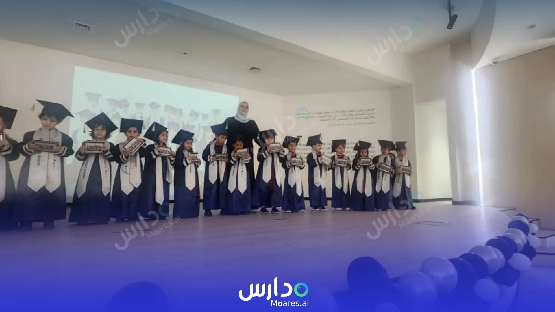 رسوم New Sunshine Nursery Ras Al Khaimah