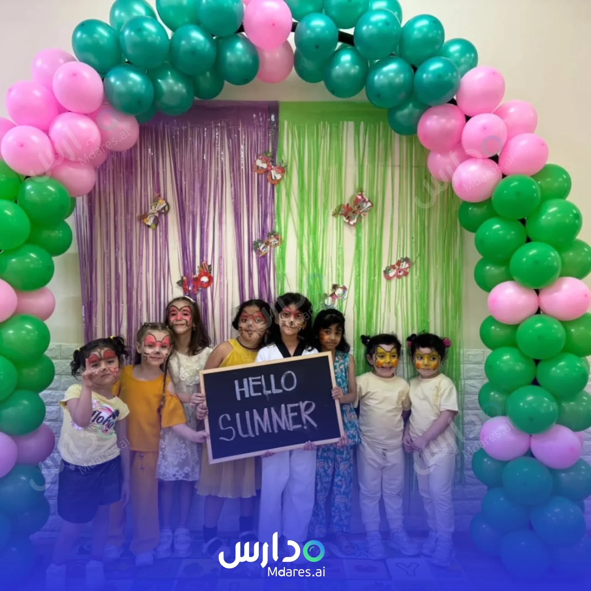 مواعيد New Sunshine Nursery Ras Al Khaimah