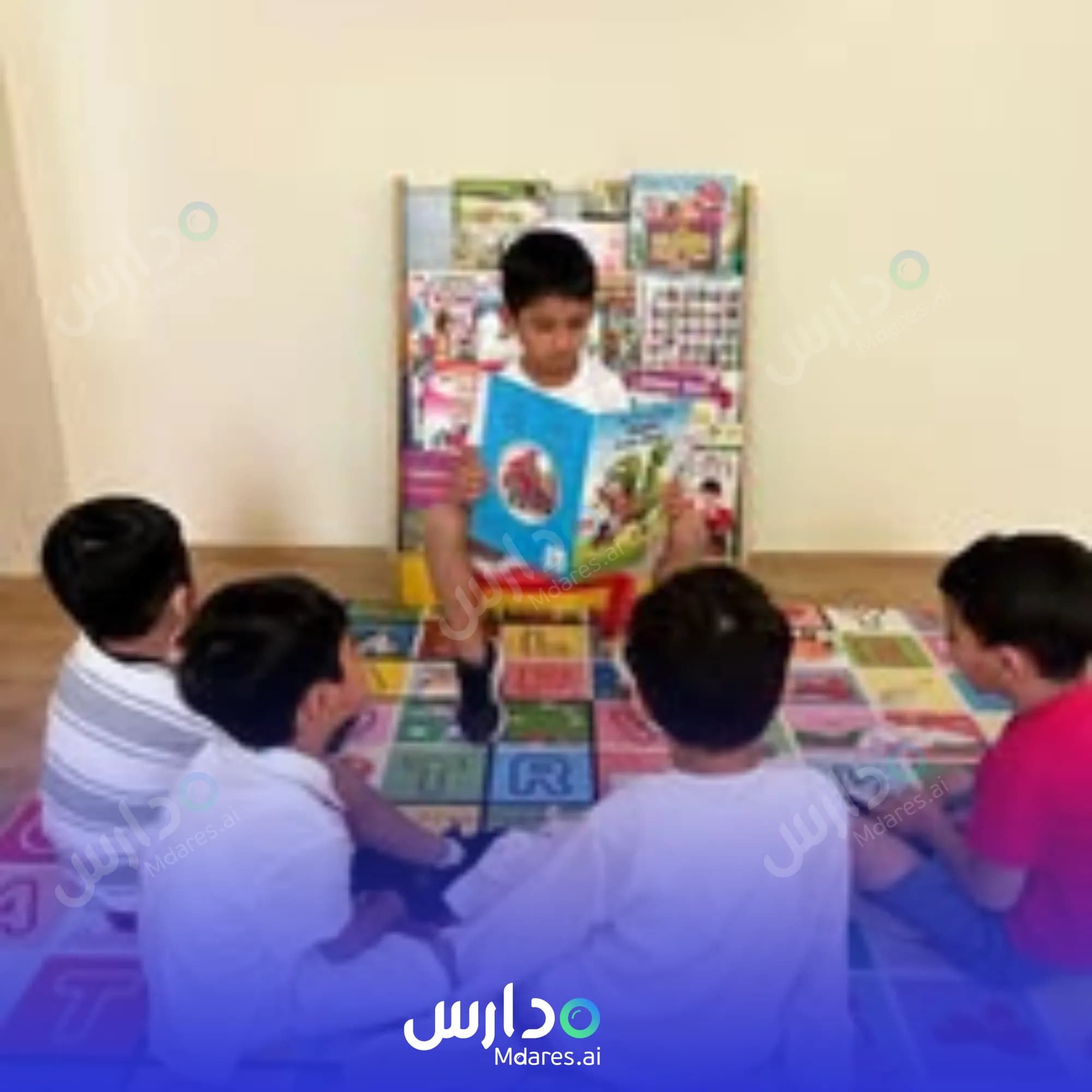 موقع New Sunshine Nursery Ras Al Khaimah