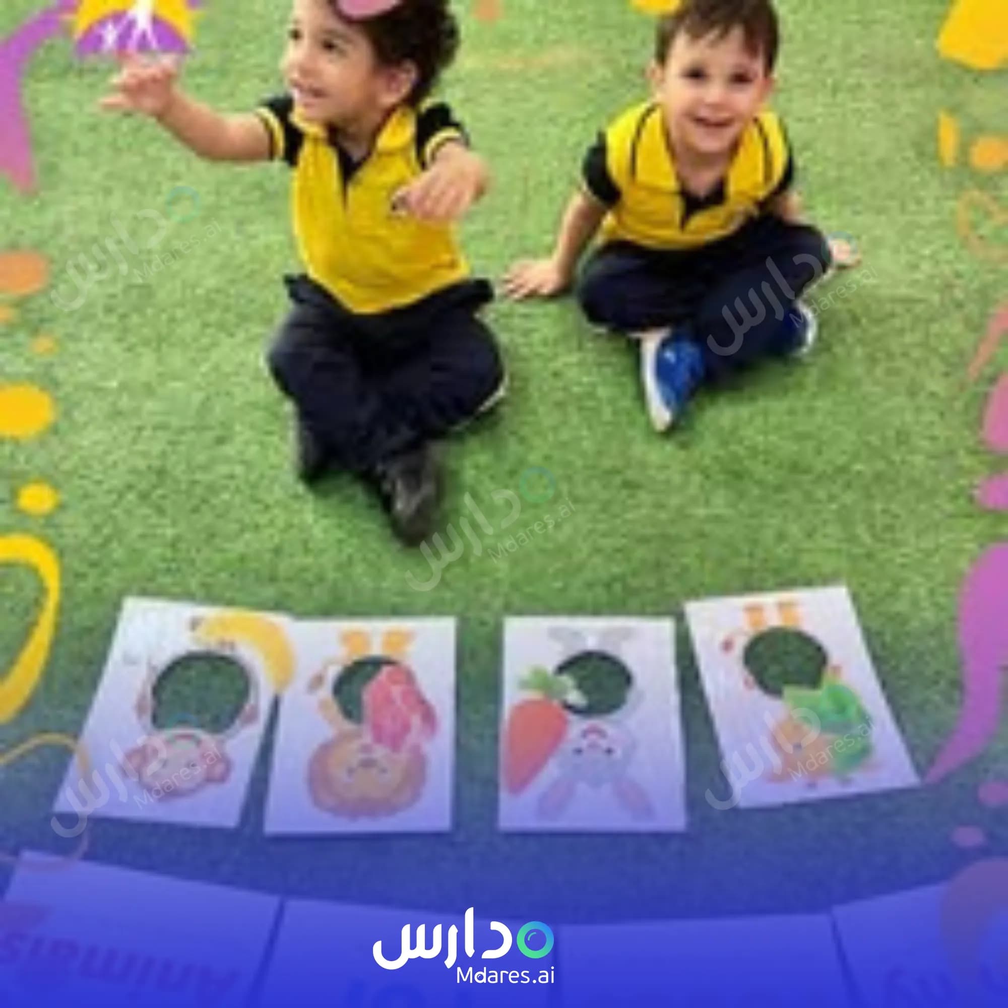 منهج Sunrise Nursery Ras Al Khaimah