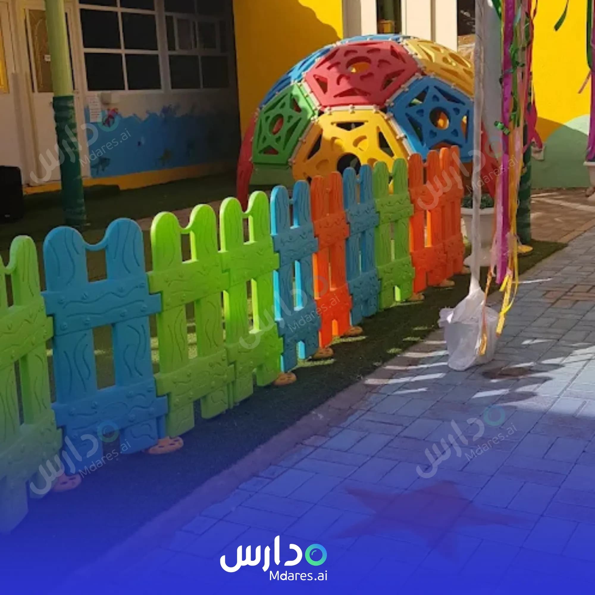 موقع Sunrise Nursery Ras Al Khaimah