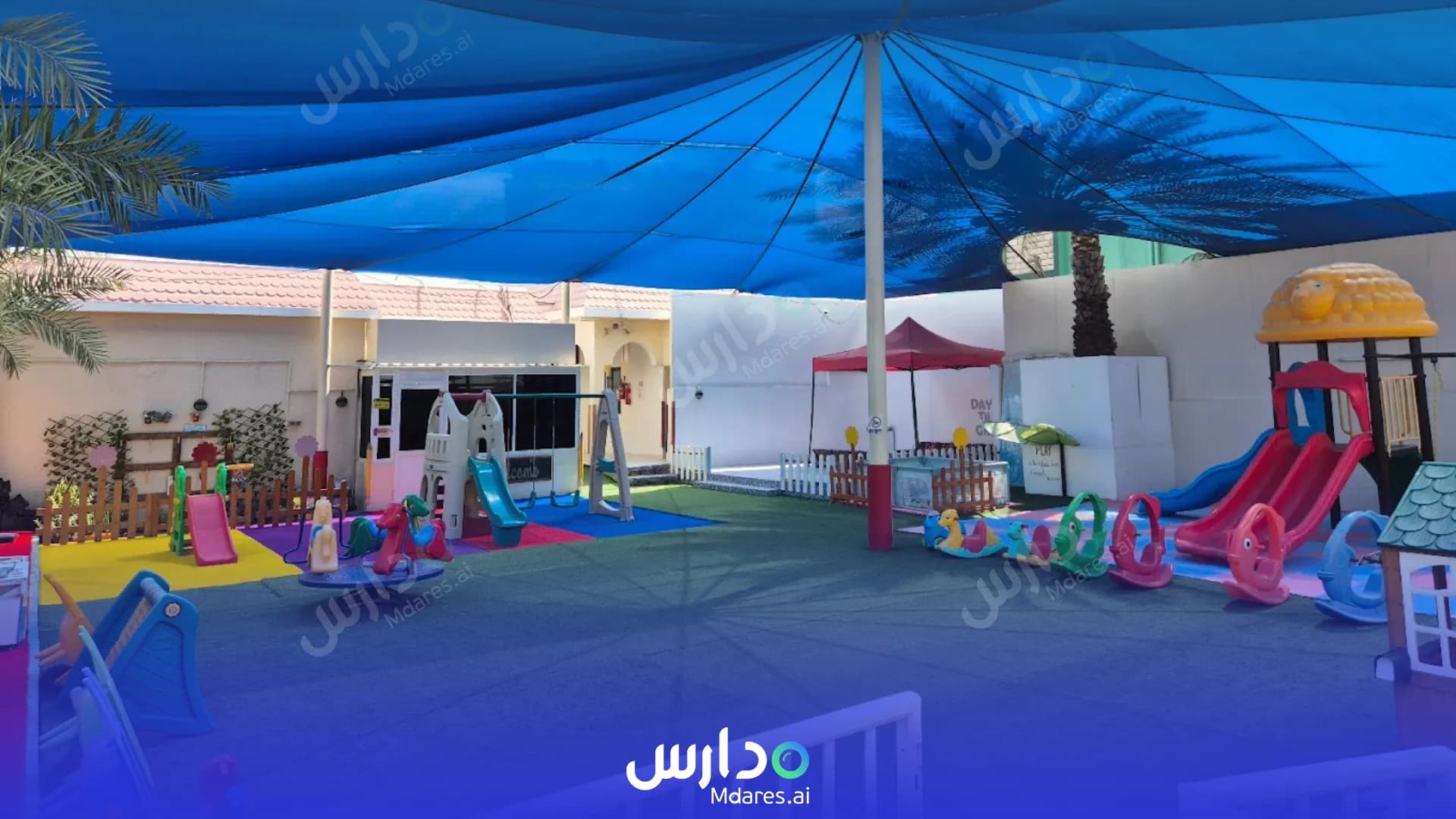 رسوم Little Oxford Nursery RAK Ras Al Khaimah