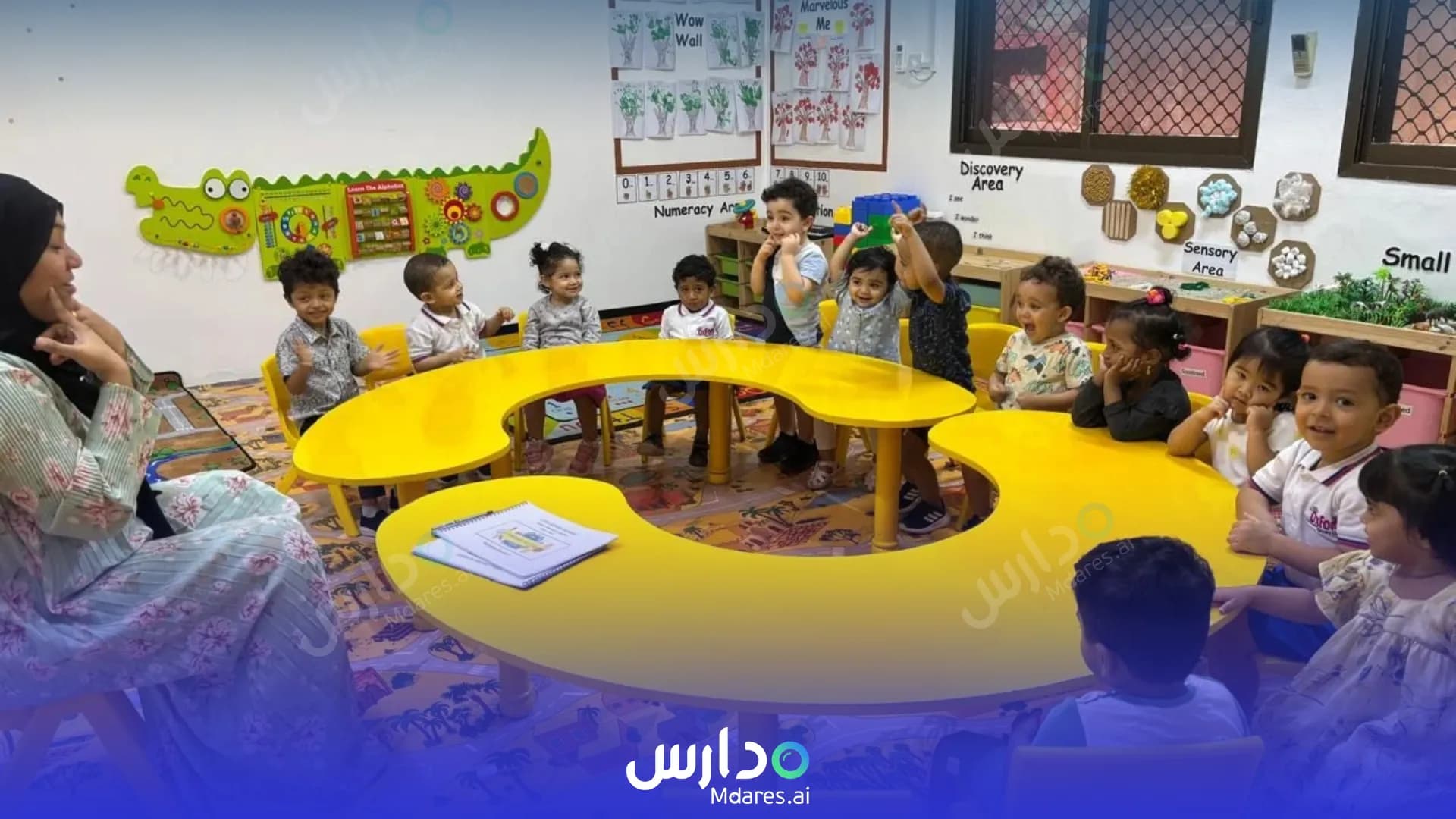 منهج Little Oxford Nursery RAK Ras Al Khaimah