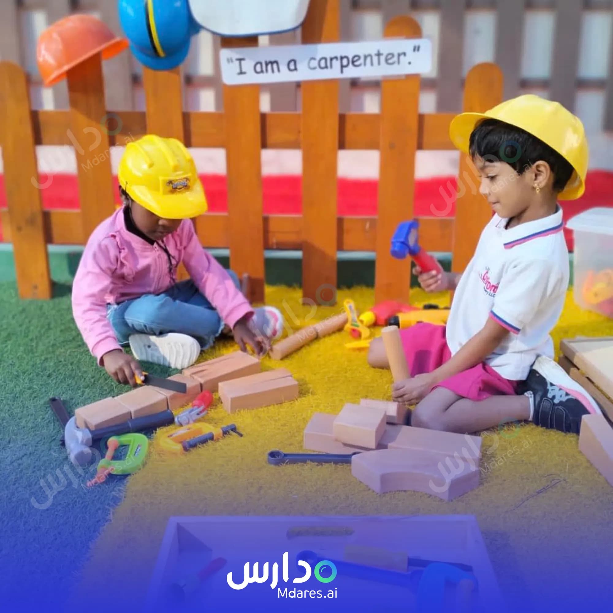عنوان Little Oxford Nursery RAK Ras Al Khaimah