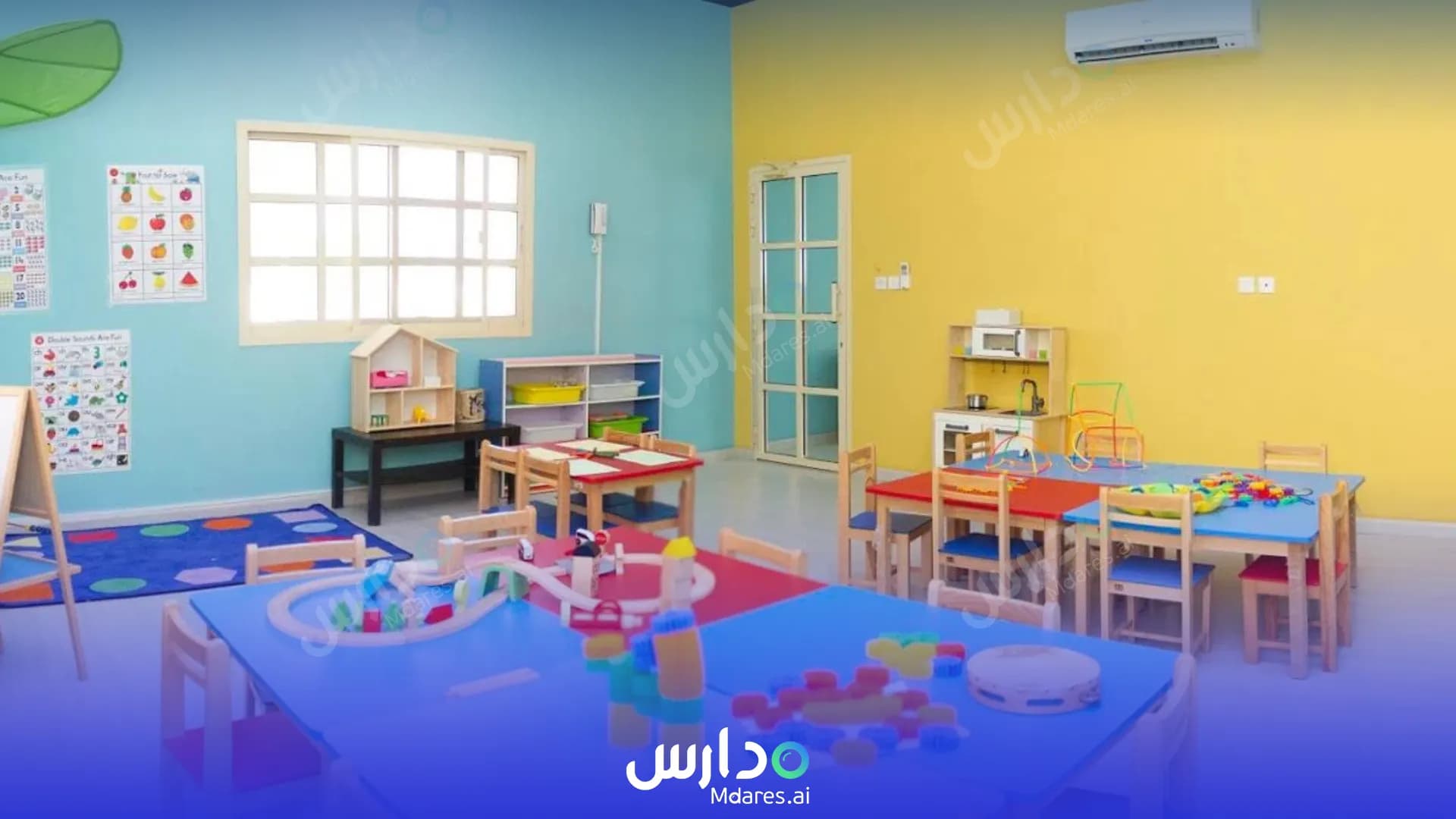 عنوان Red Bus Nursery Ras Al Khaimah