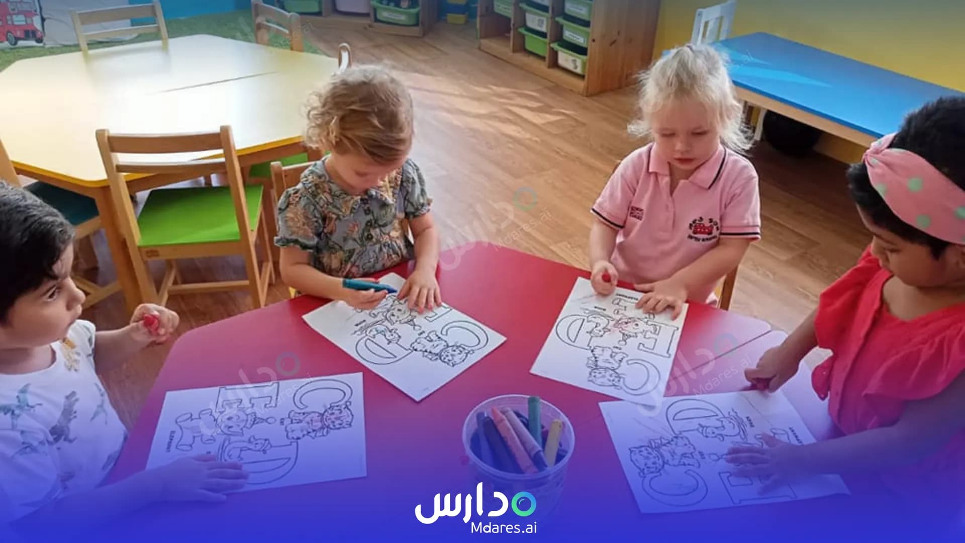 مواعيد Red Bus Nursery Ras Al Khaimah