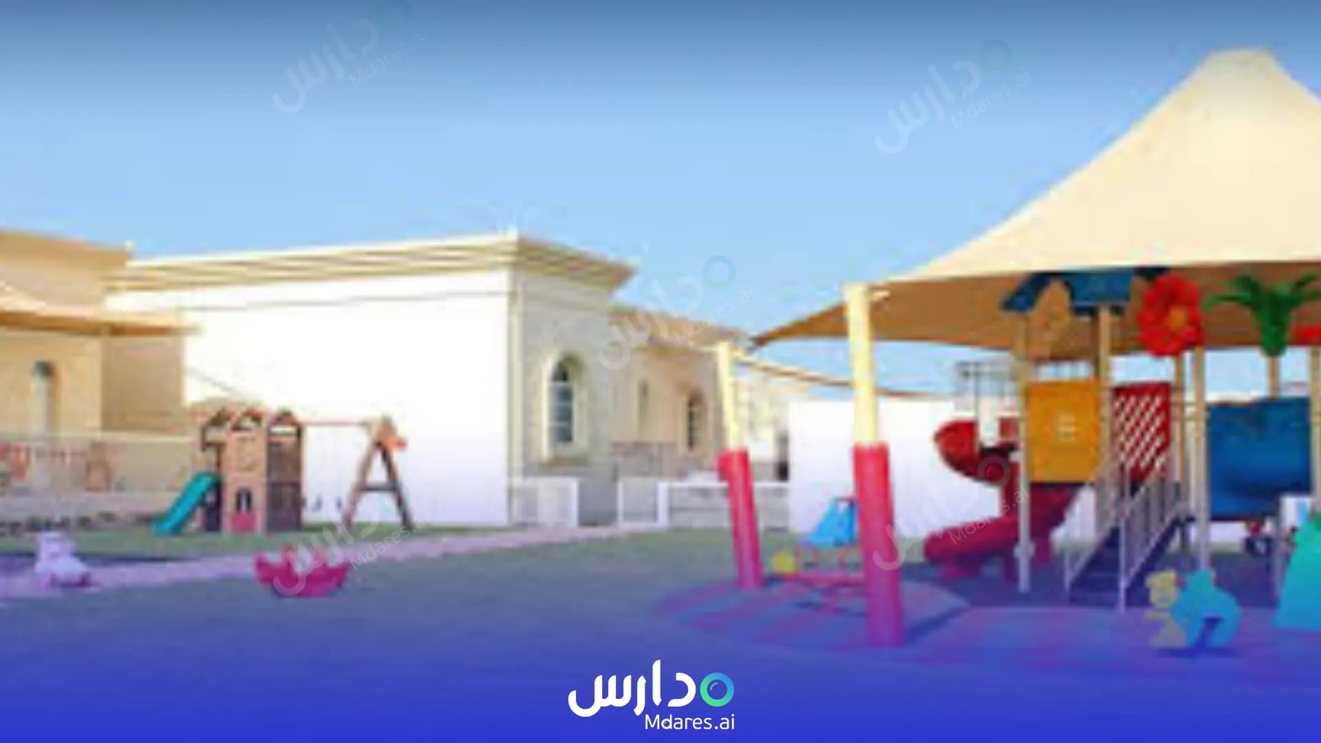 موقع Red Bus Nursery Ras Al Khaimah