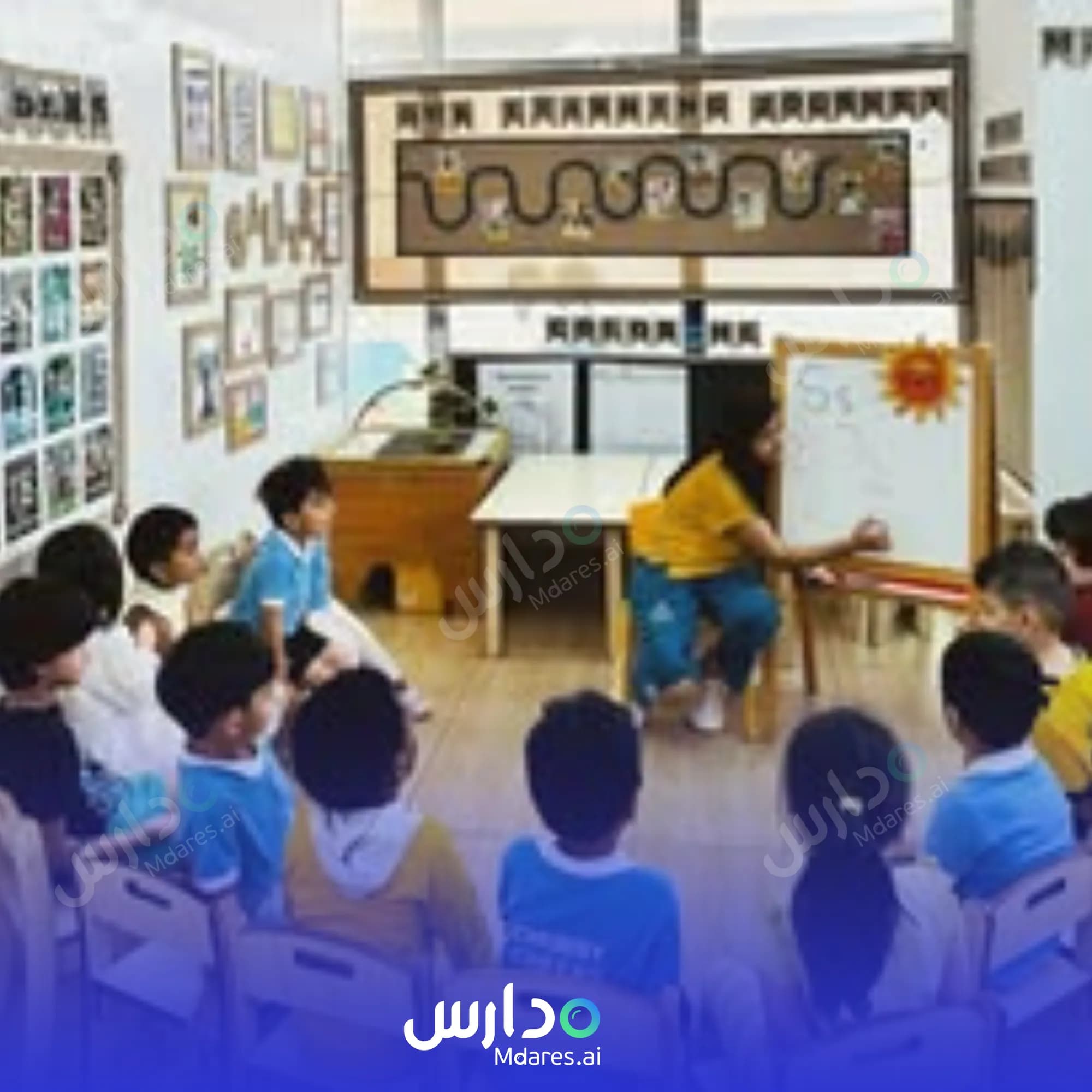 عنوان Chubby Cheeks Nursery Ras Al Khaimah