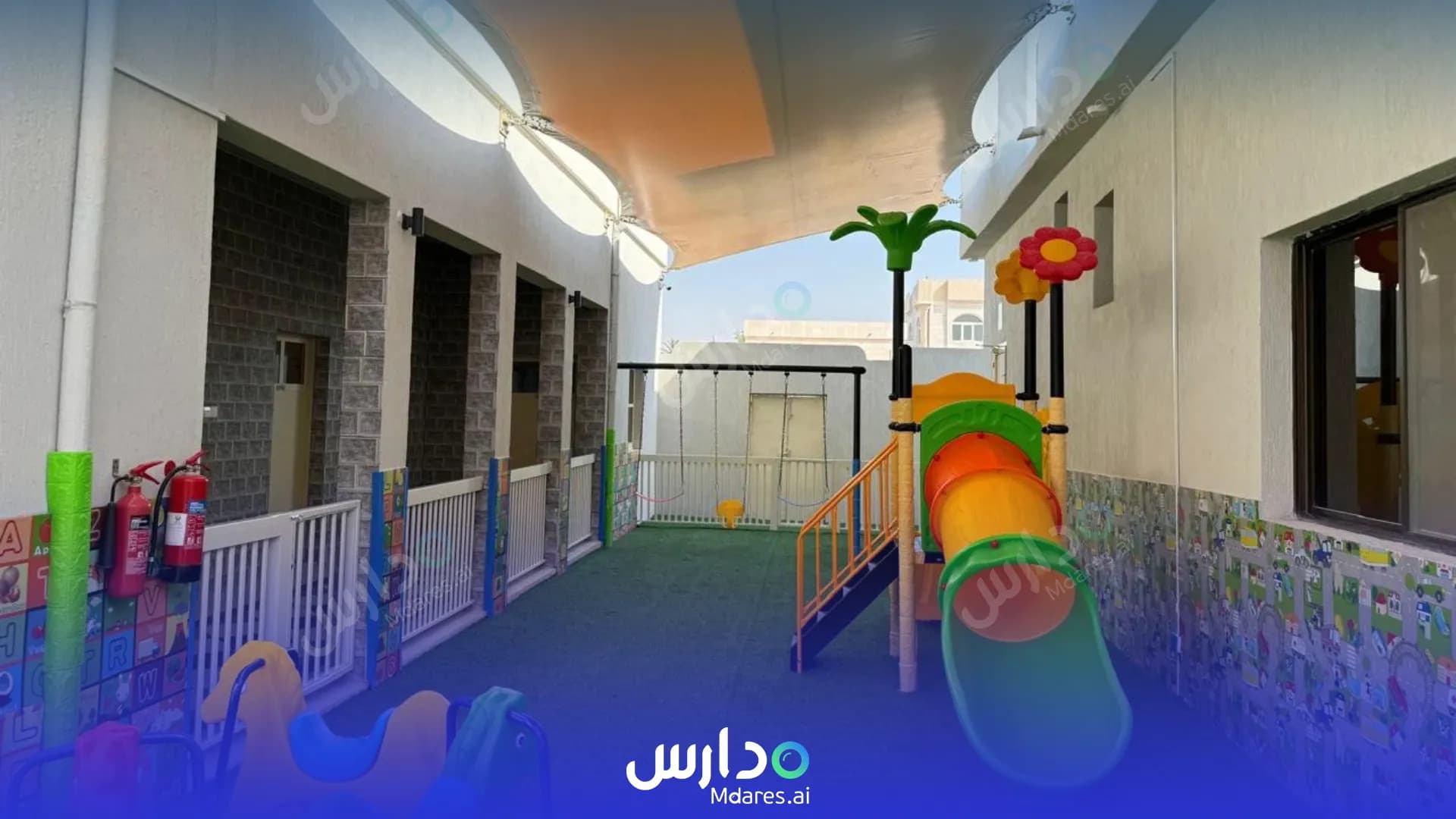 مواعيد Lavenders Nursery & Day Care Ras Al Khaimah