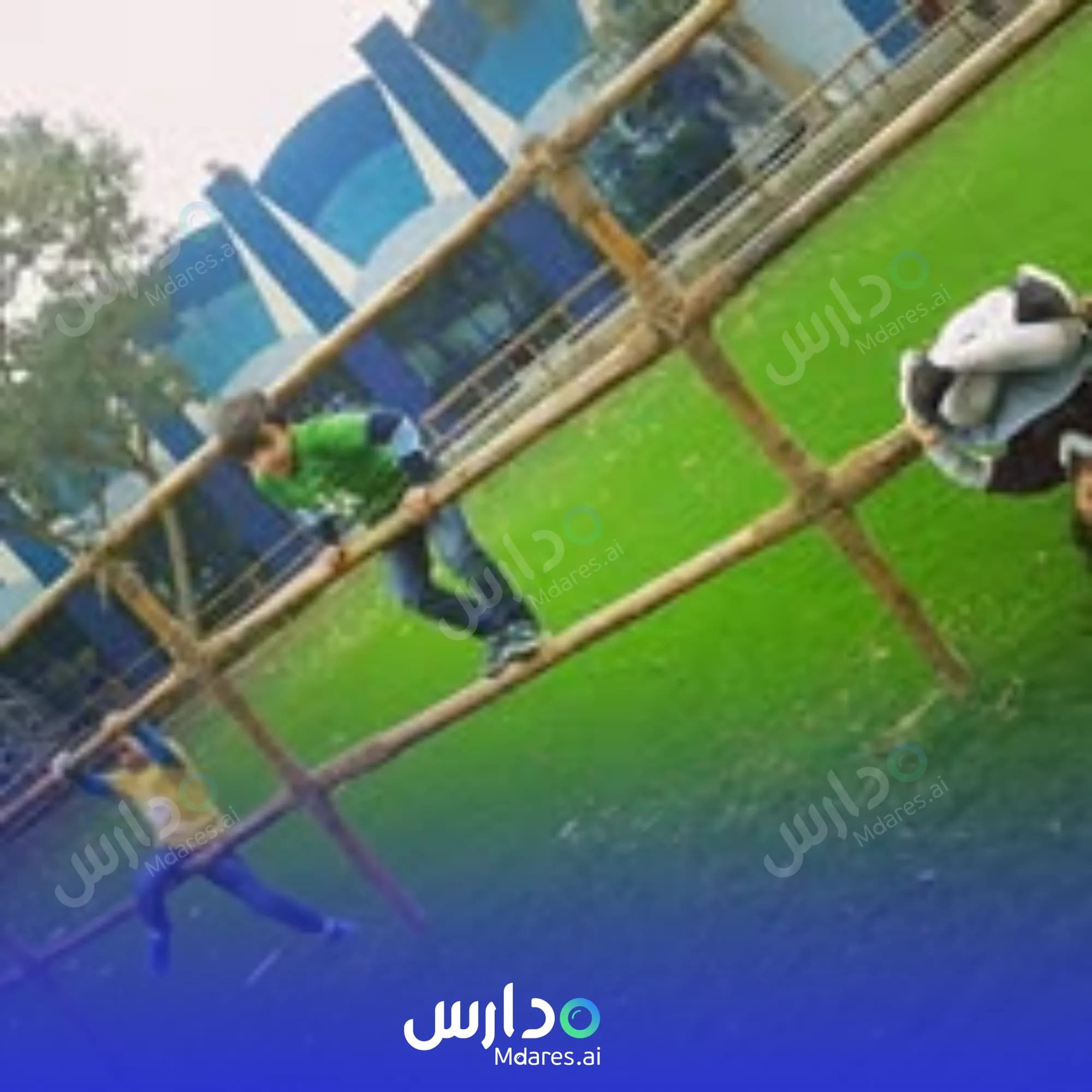 رسوم Noon Nursery Umm Al Quwain
