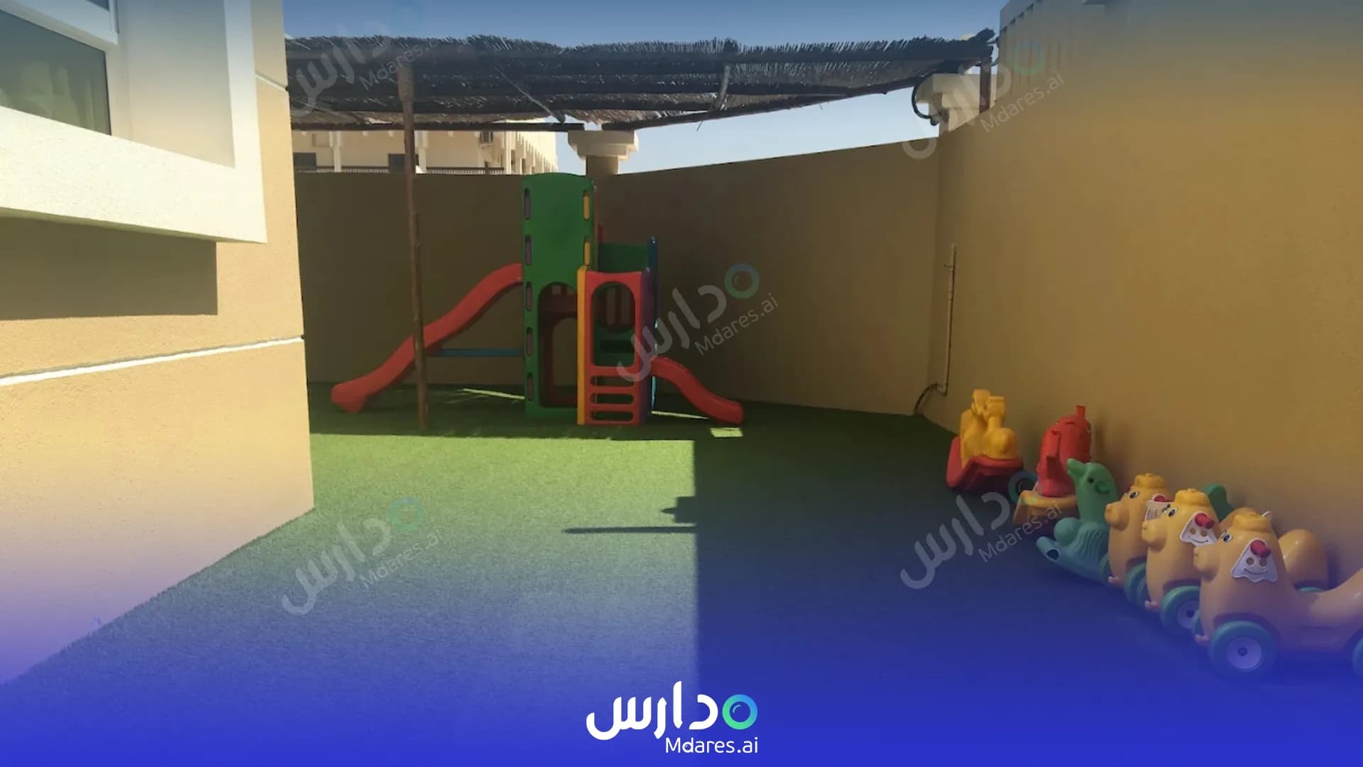 عنوان Noon Nursery Umm Al Quwain