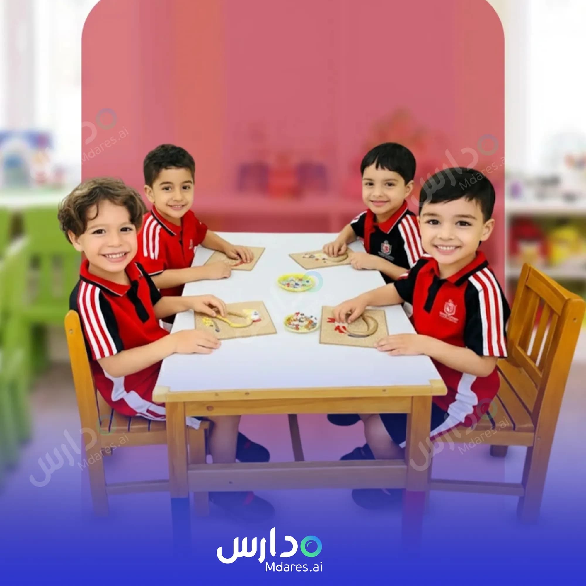 موقع Stanford Nursery Umm Al Quwain