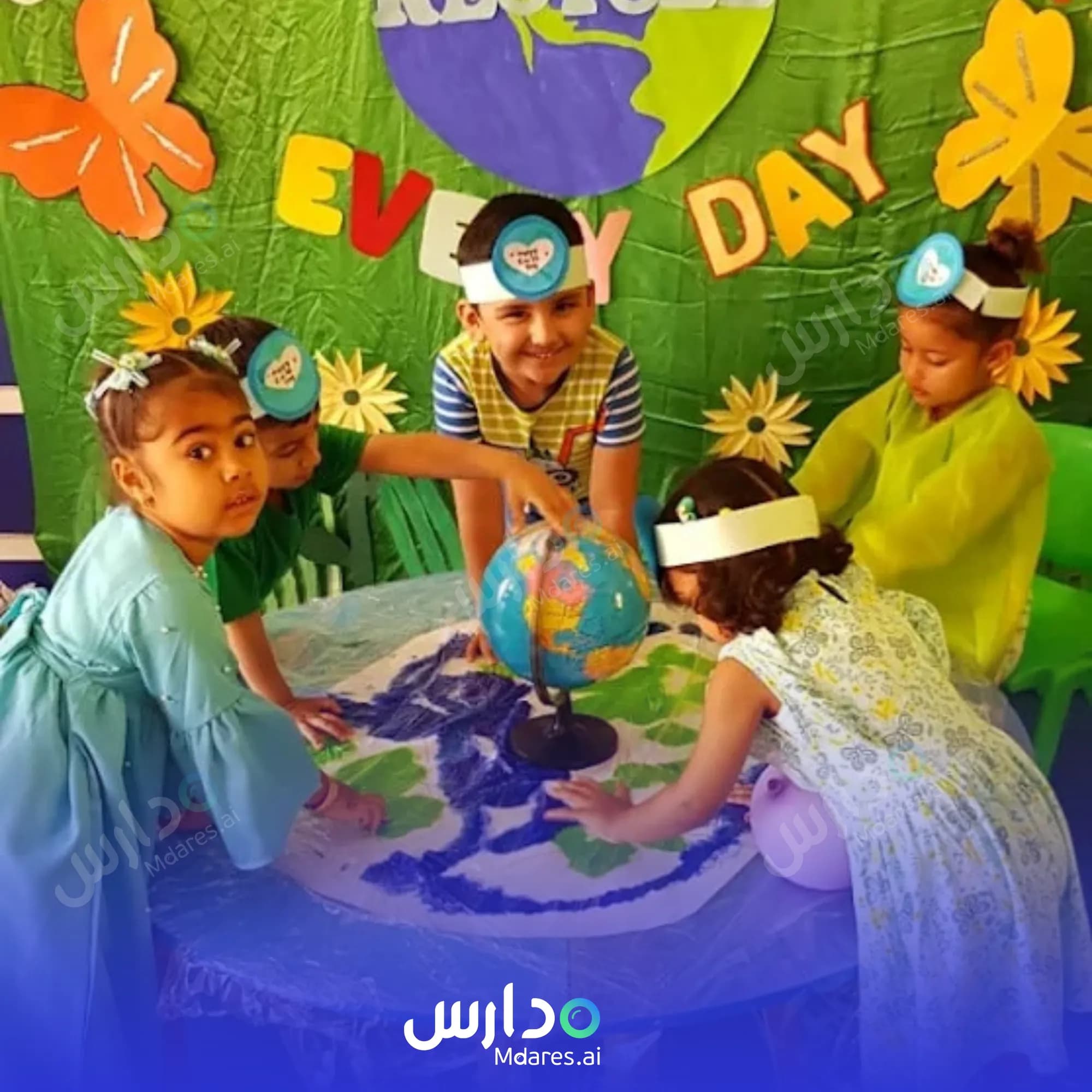 رسوم Butterflies Nursery Umm Al Quwain