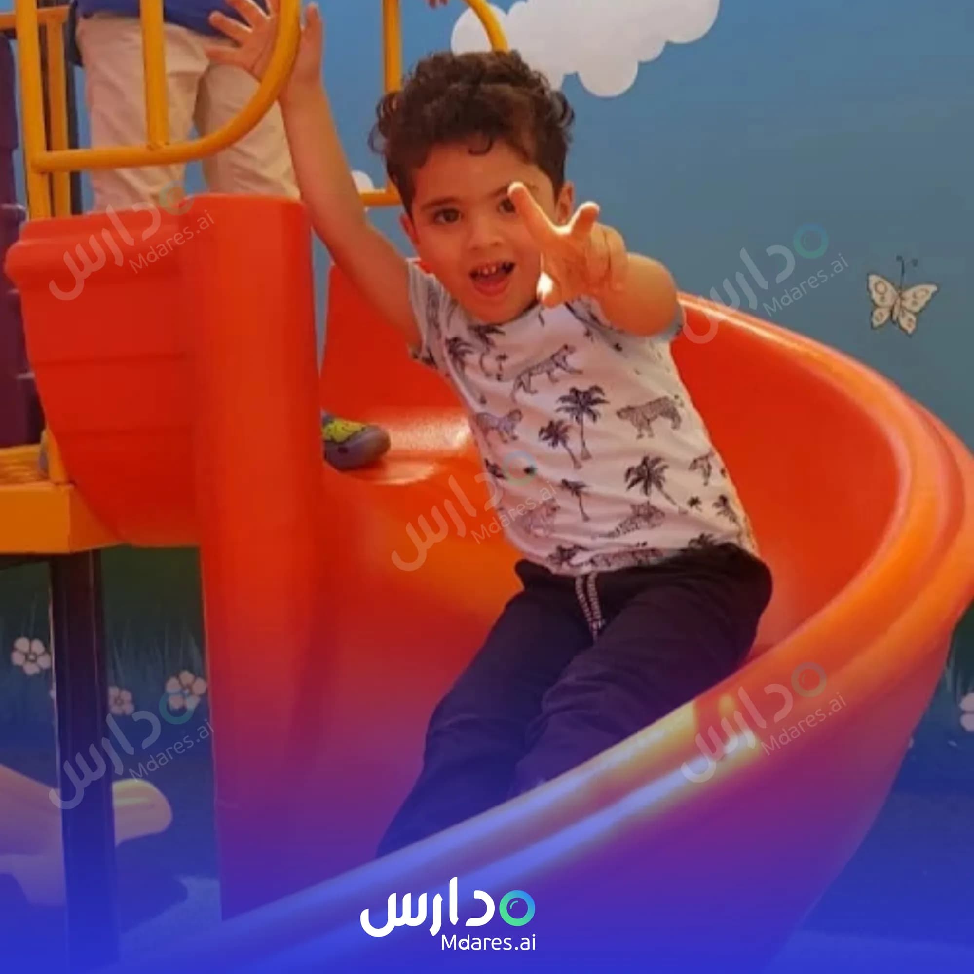 منهج Butterflies Nursery Umm Al Quwain