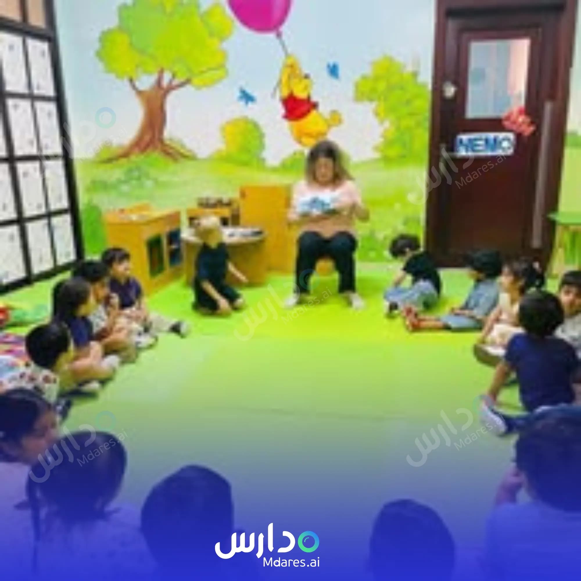 مواعيد Butterflies Nursery Umm Al Quwain
