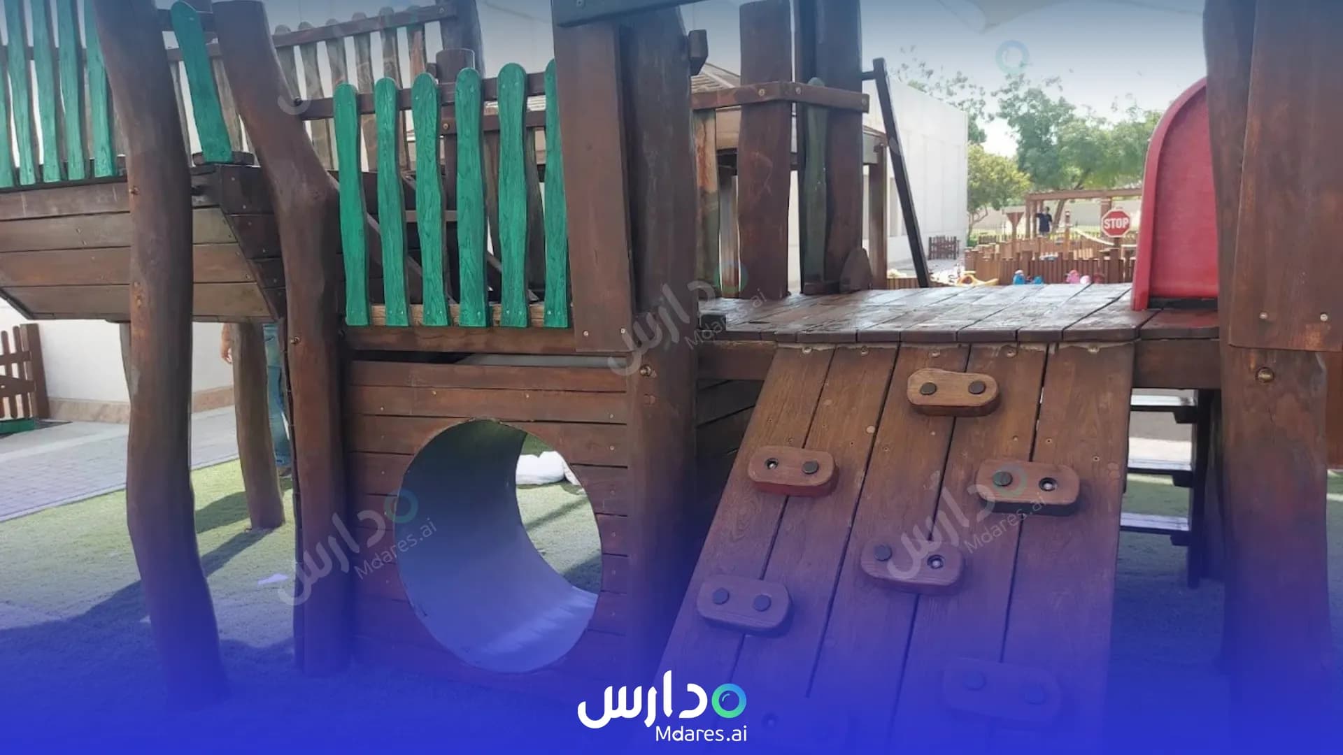 منهج Blossom Nursery (Blossom Early Learning Centre) Dubai