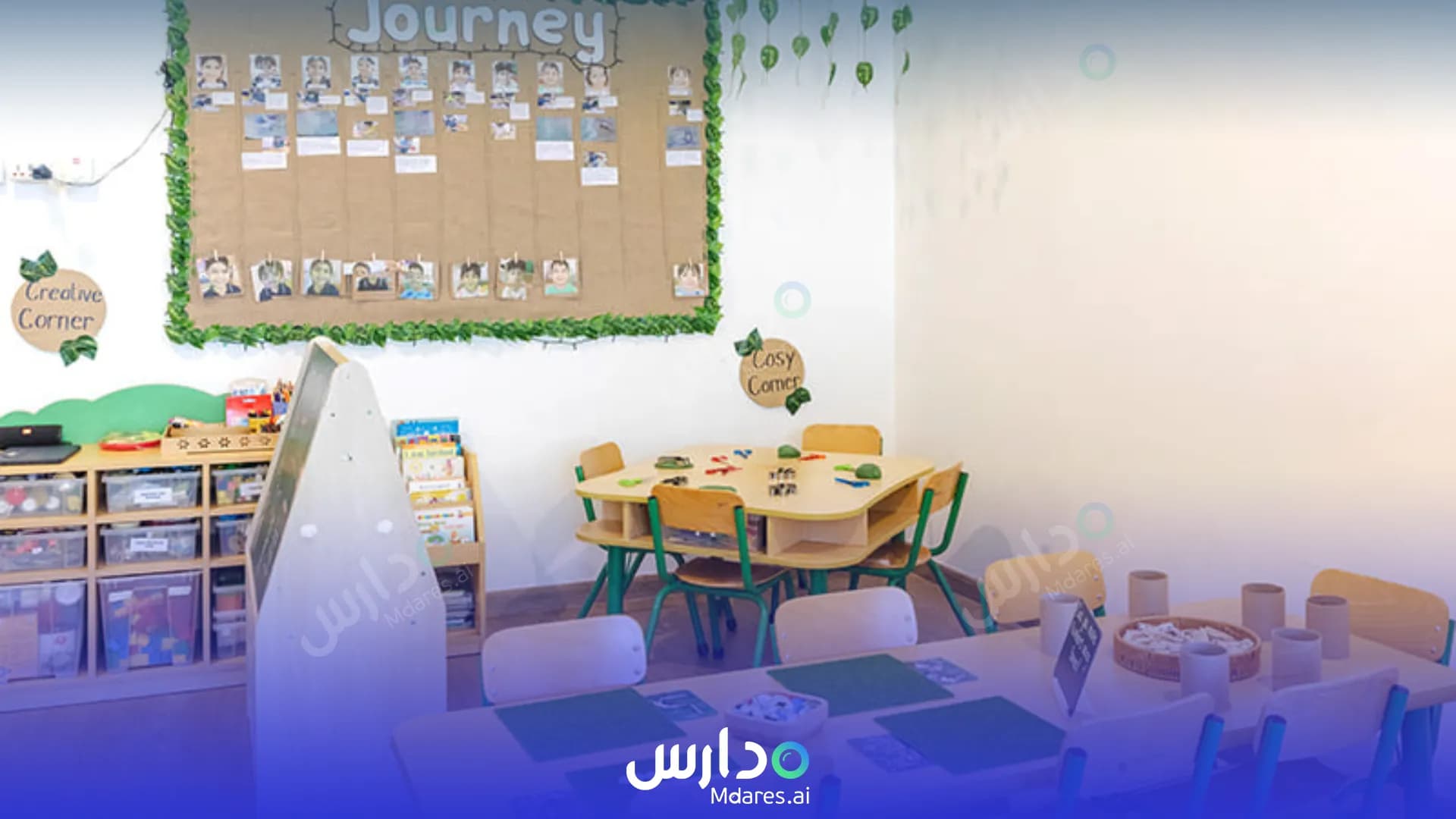 منهج Blossom Nursery (Blossom Early Learning Centre) Dubai