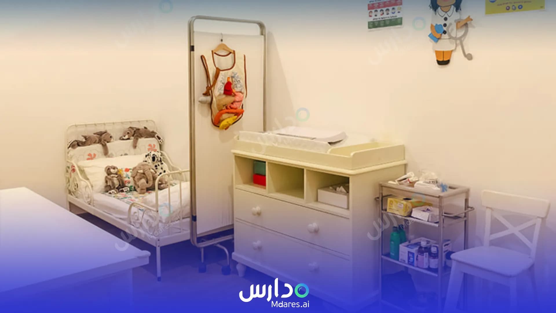 مواعيد Blossom Nursery (Blossom Early Learning Centre) Dubai