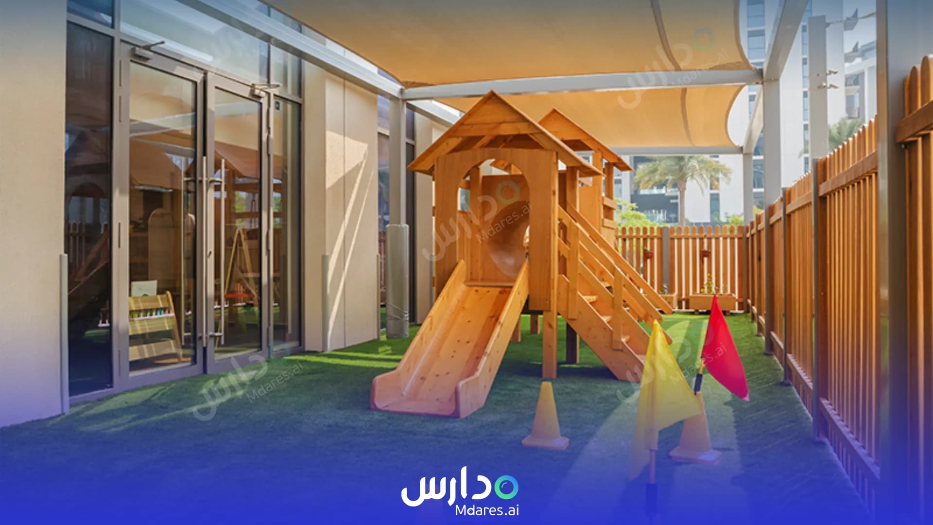 رسوم Blossom Nursery (Blossom Early Learning Centre) Dubai