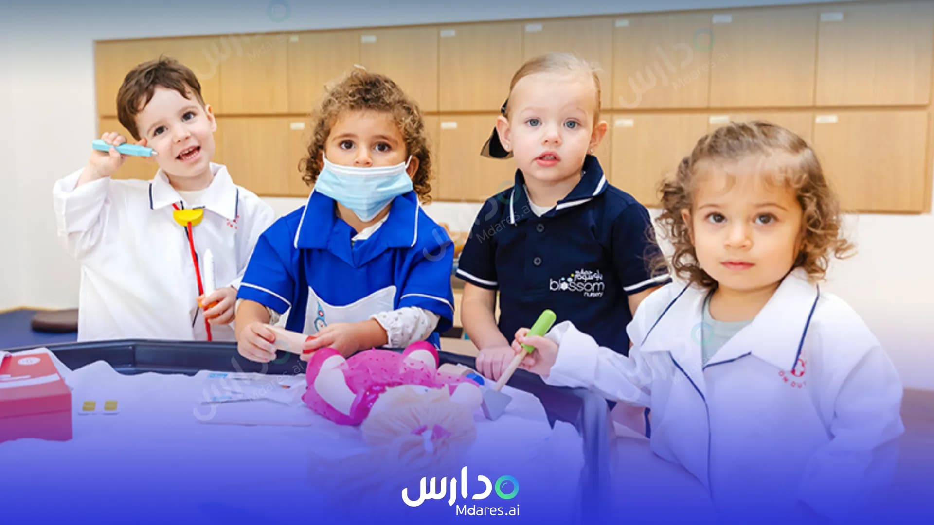 منهج Blossom Nursery (Blossom Early Learning Centre) Dubai