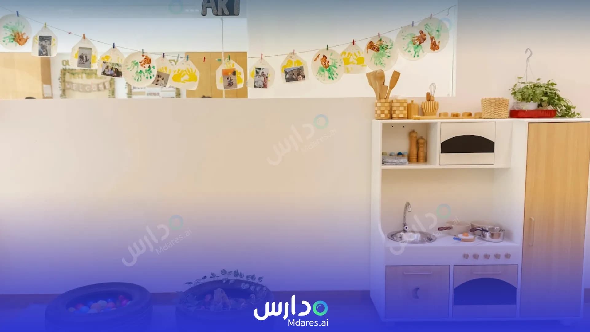رسوم Blossom Nursery (Blossom Early Learning Centre) Dubai