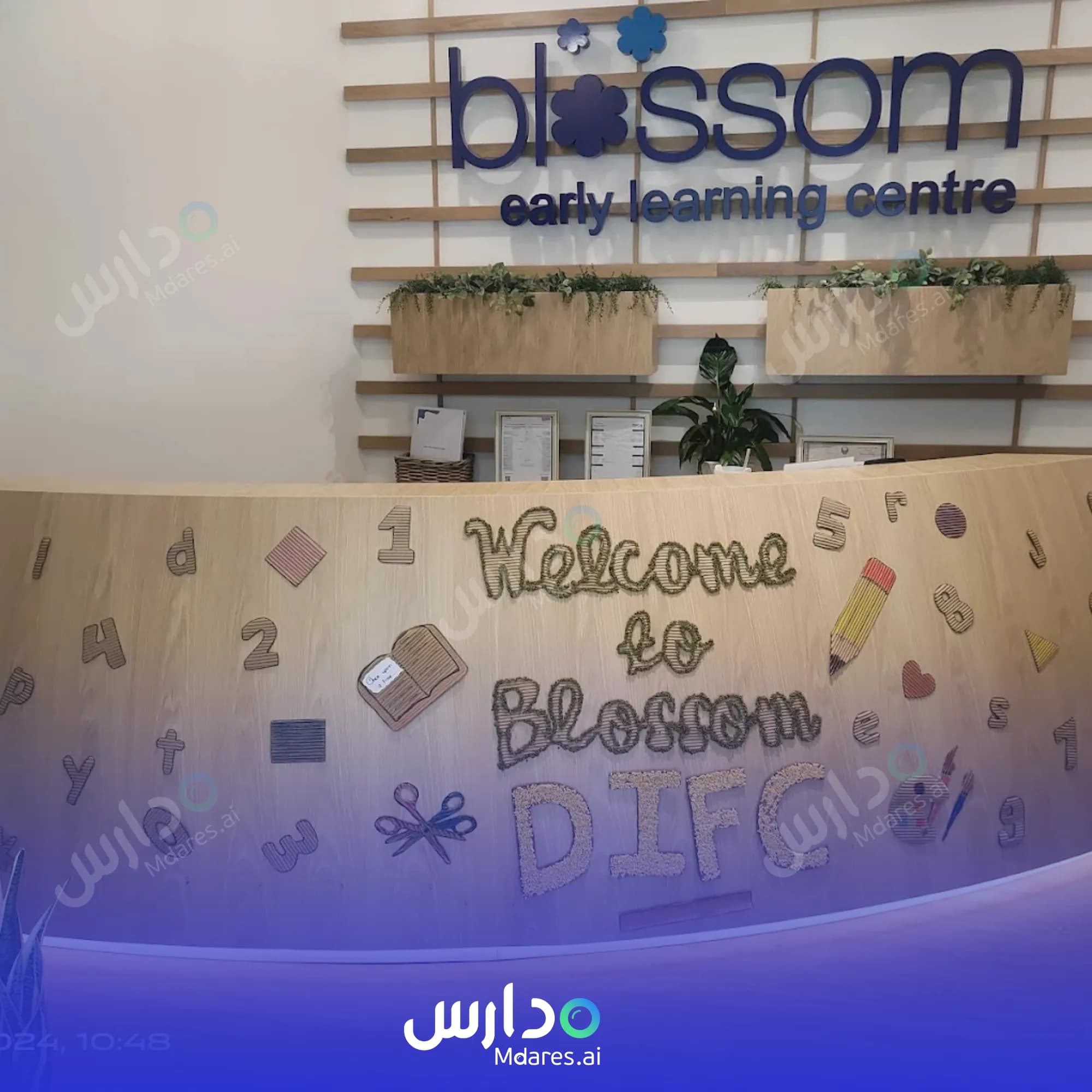 موقع Blossom Nursery (Blossom Early Learning Centre) Dubai