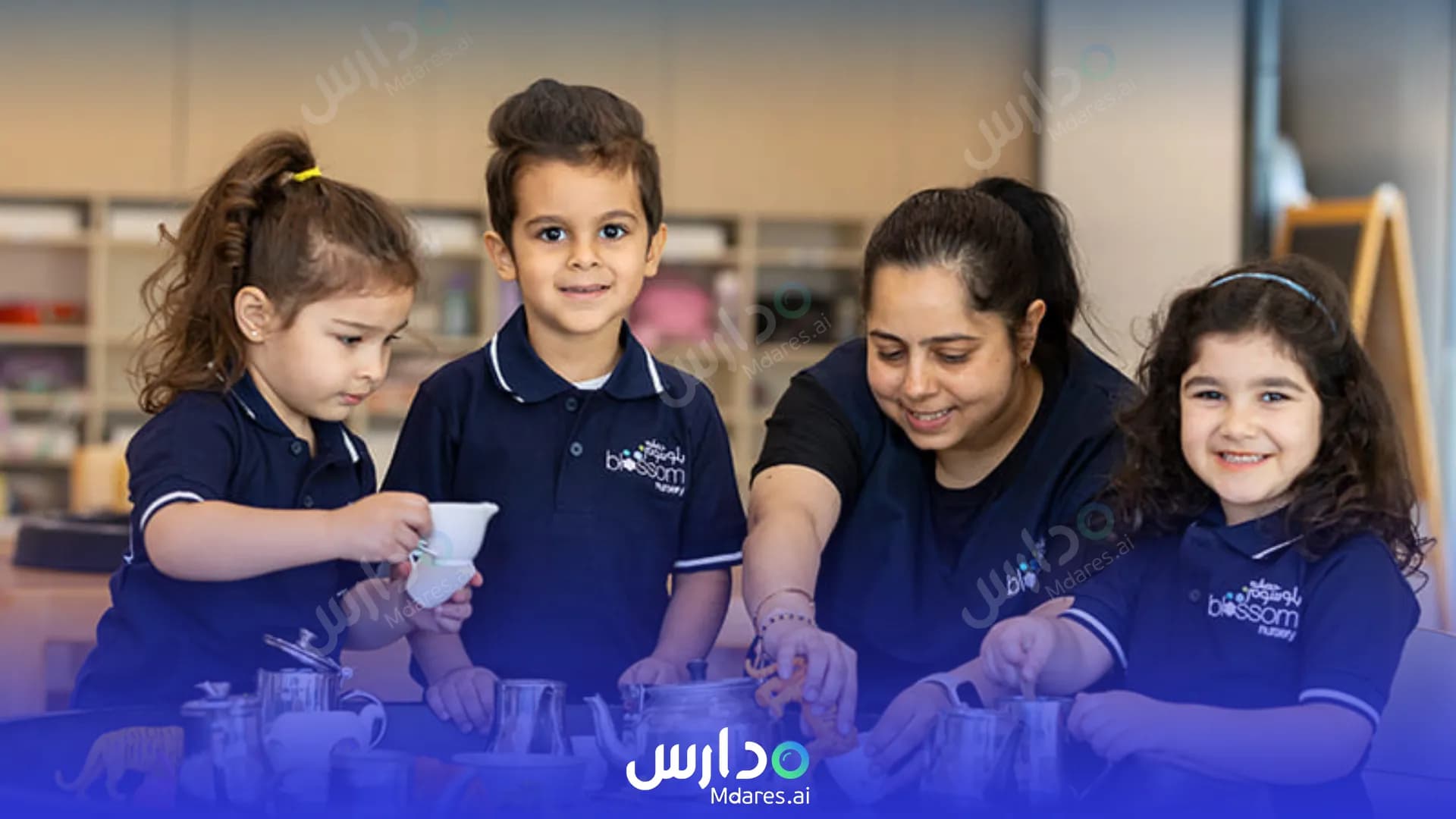 موقع Blossom Nursery (Blossom Early Learning Centre) Dubai