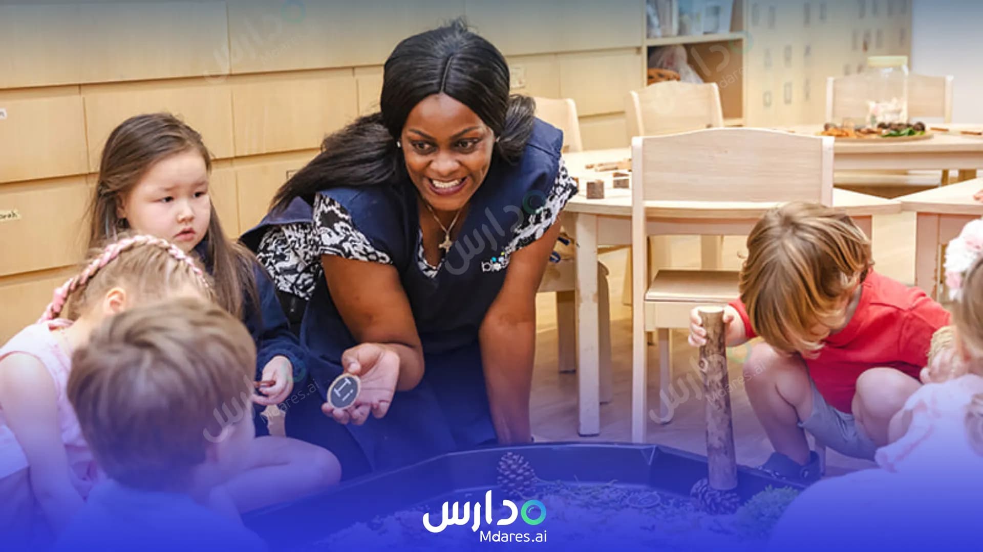 منهج Blossom Nursery (Blossom Early Learning Centre) Dubai