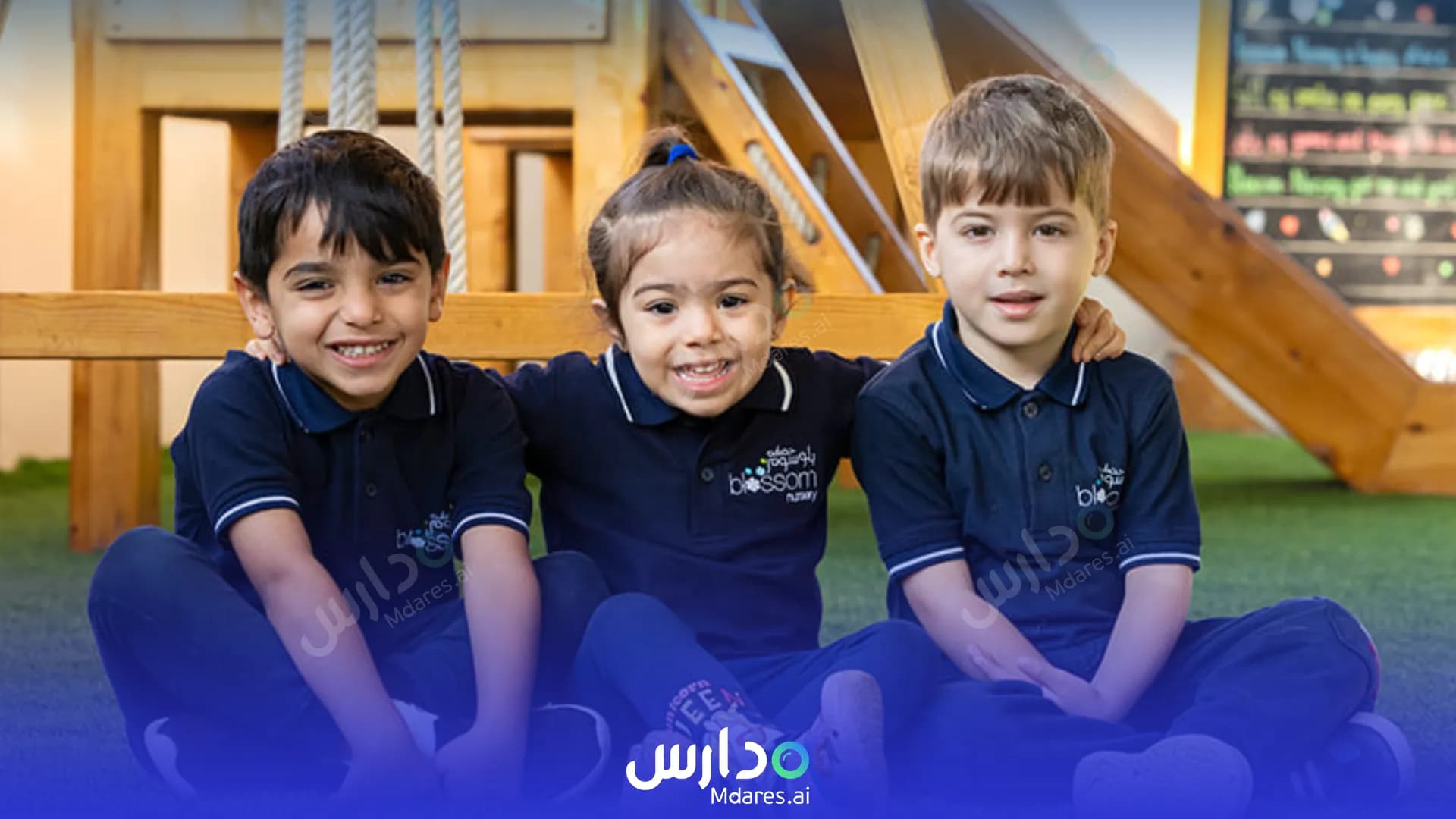 عنوان Blossom Nursery (Blossom Early Learning Centre) Dubai