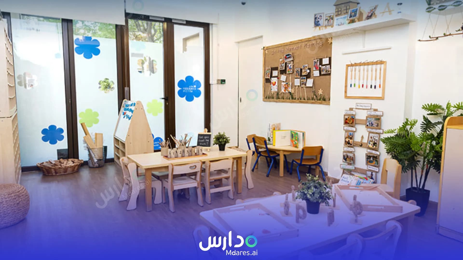منهج Blossom Nursery (Blossom Early Learning Centre) Dubai