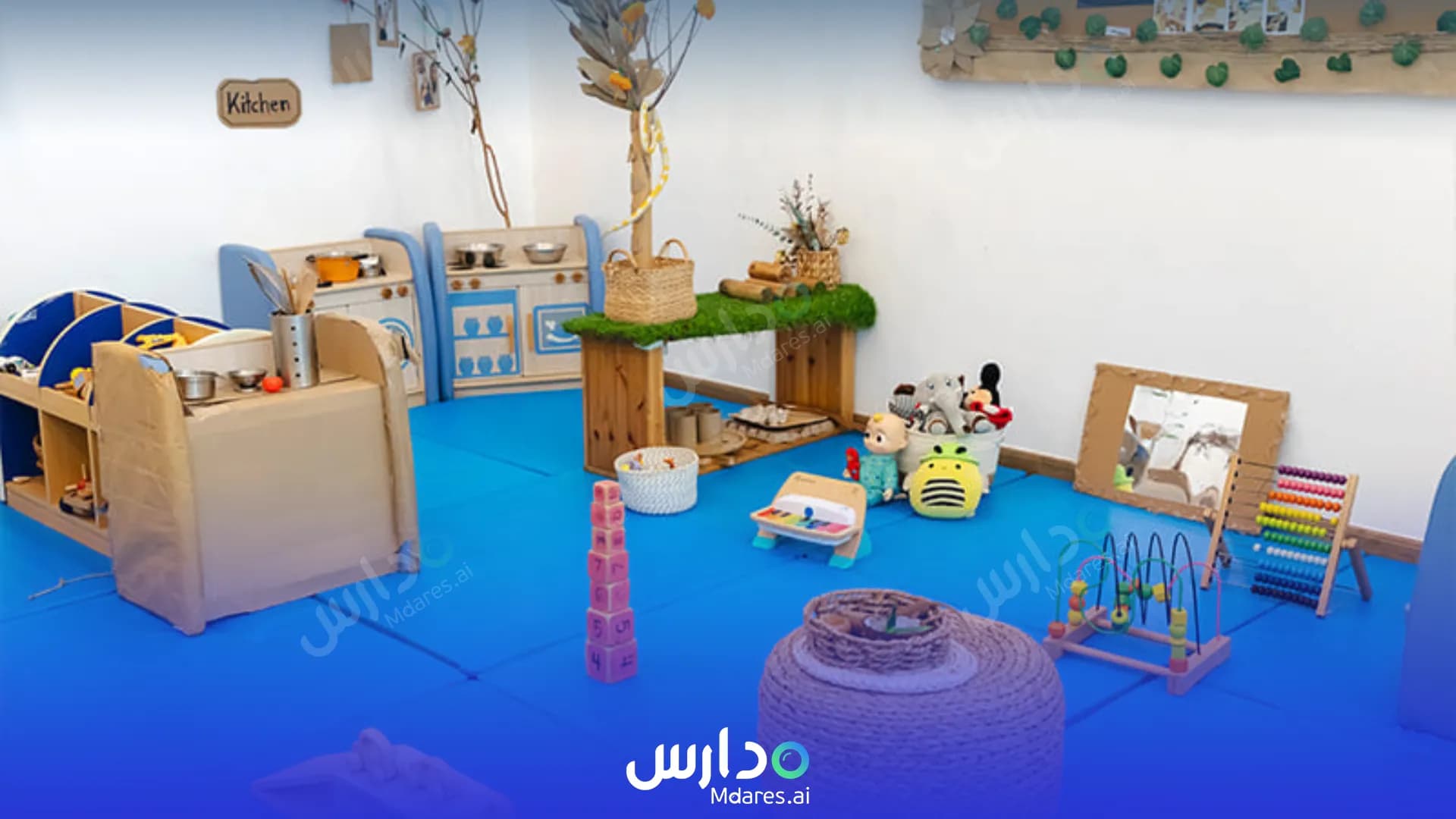 منهج Blossom Nursery (Blossom Early Learning Centre) Dubai