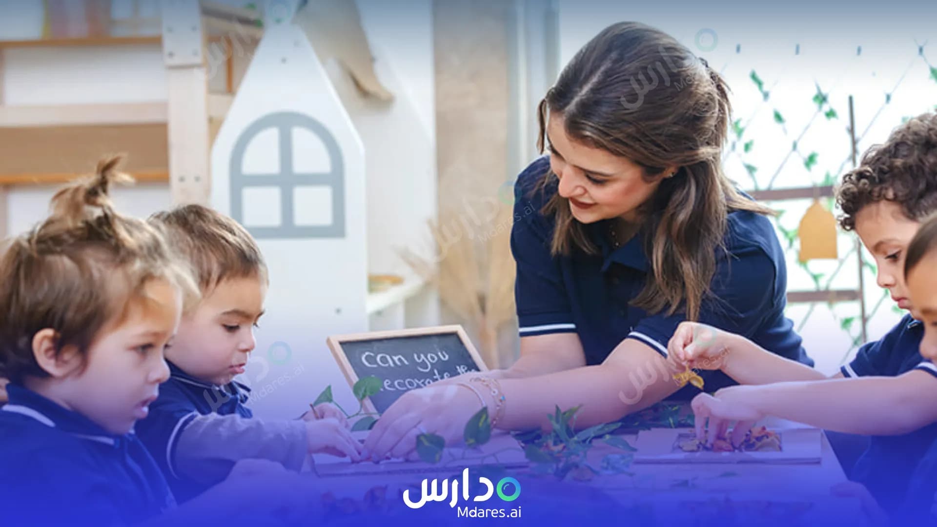 مواعيد Blossom Nursery (Blossom Early Learning Centre) Dubai