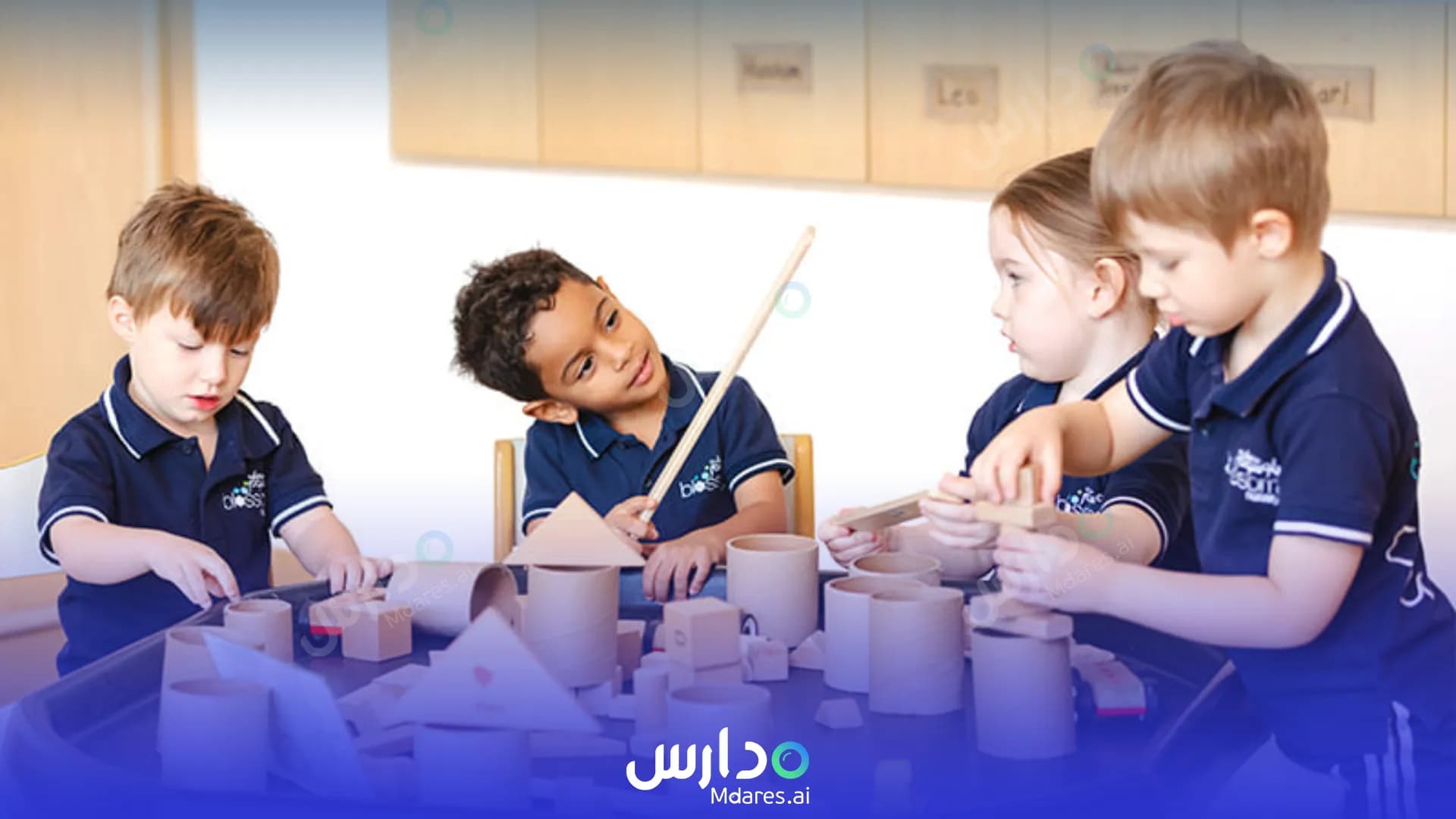 منهج Blossom Nursery (Blossom Early Learning Centre) Dubai