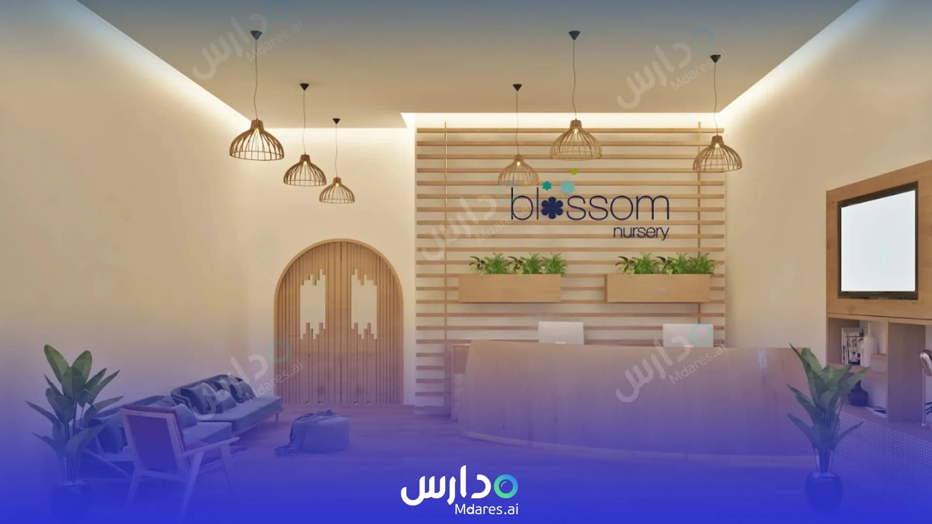 موقع Blossom Nursery (Blossom Early Learning Centre) Dubai